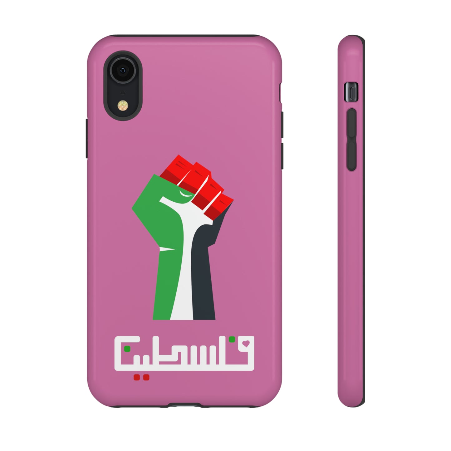 Free Palestine Tough Cases