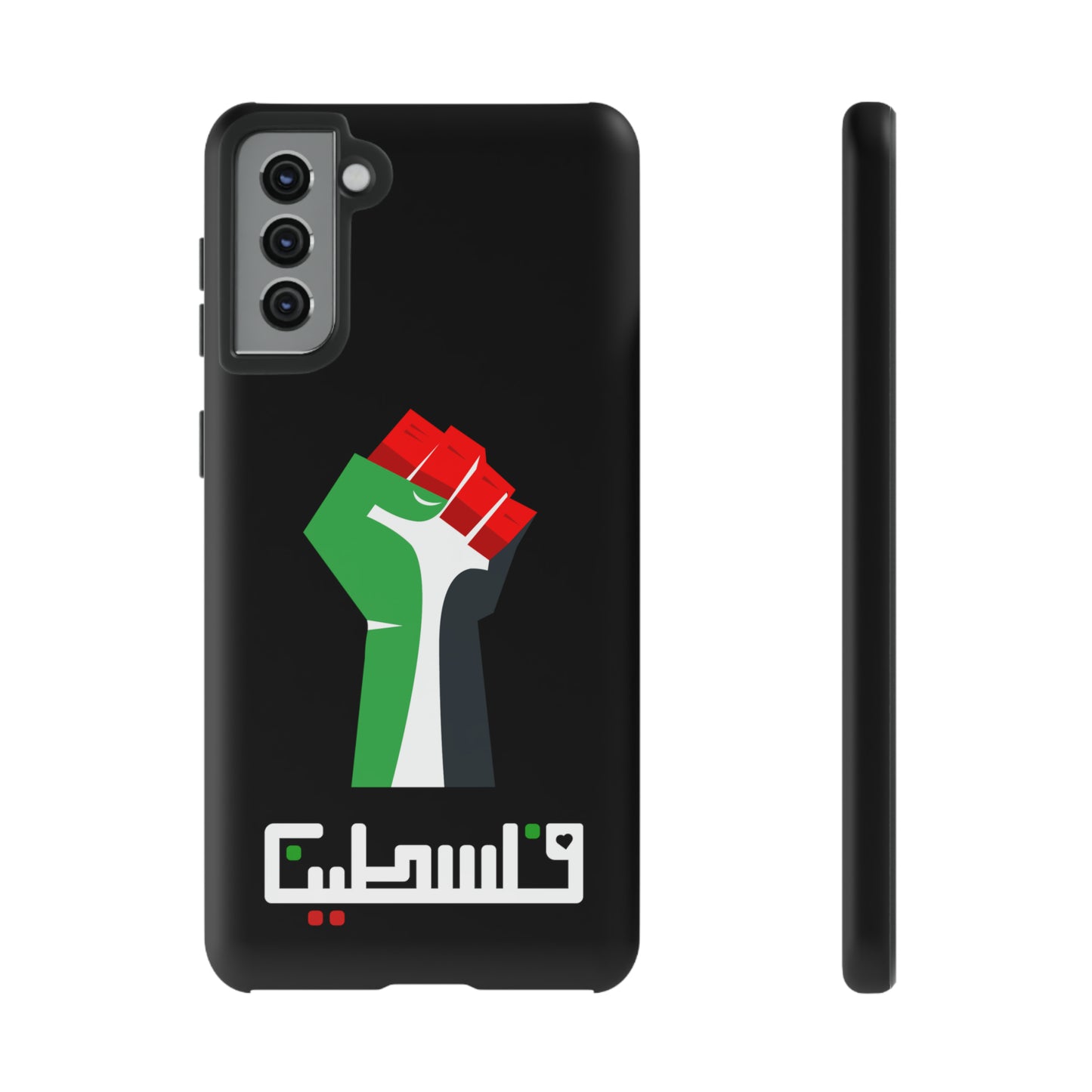 Free Palestine Tough Cases