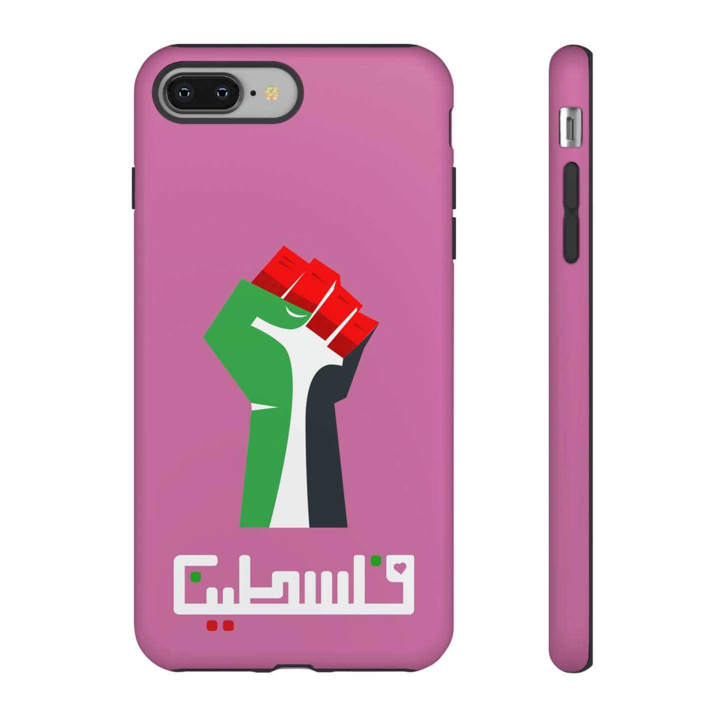 Free Palestine Tough Cases