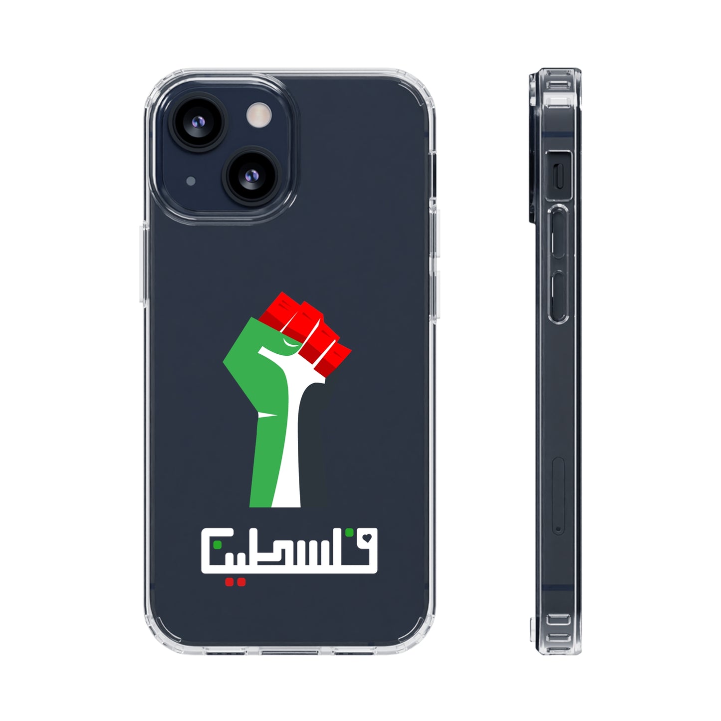 Free Palestine Clear Cases