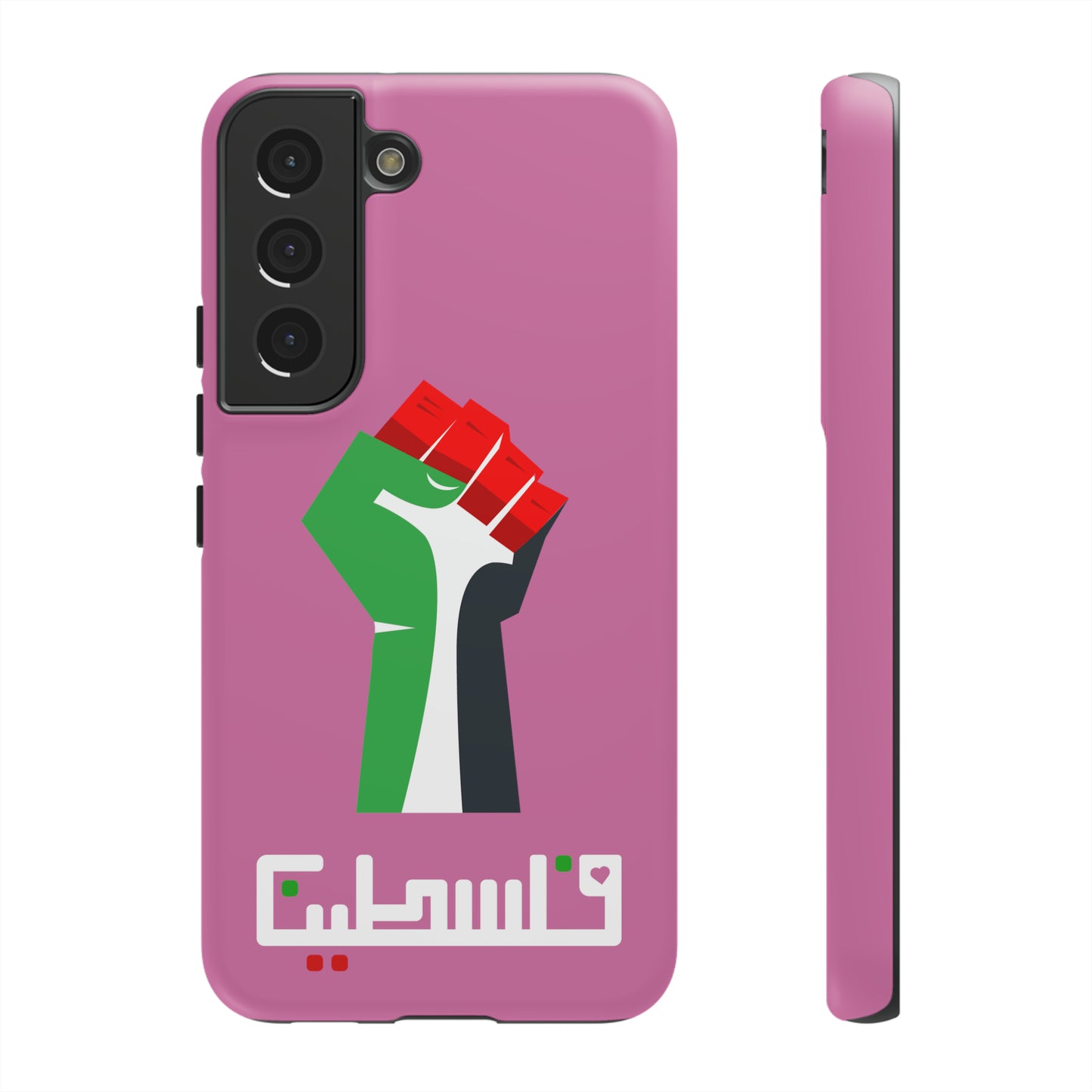 Free Palestine Tough Cases