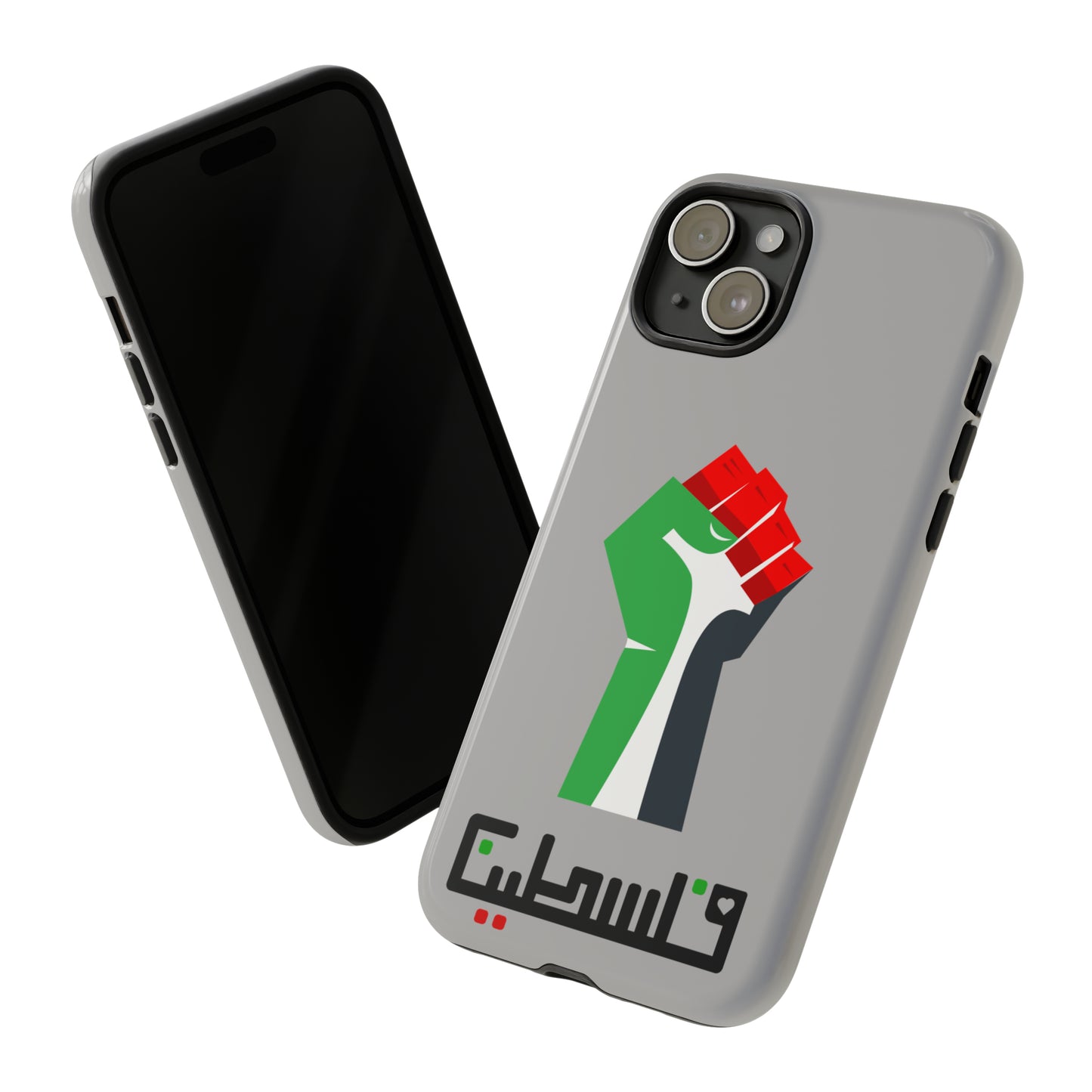 Free Palestine Tough Cases