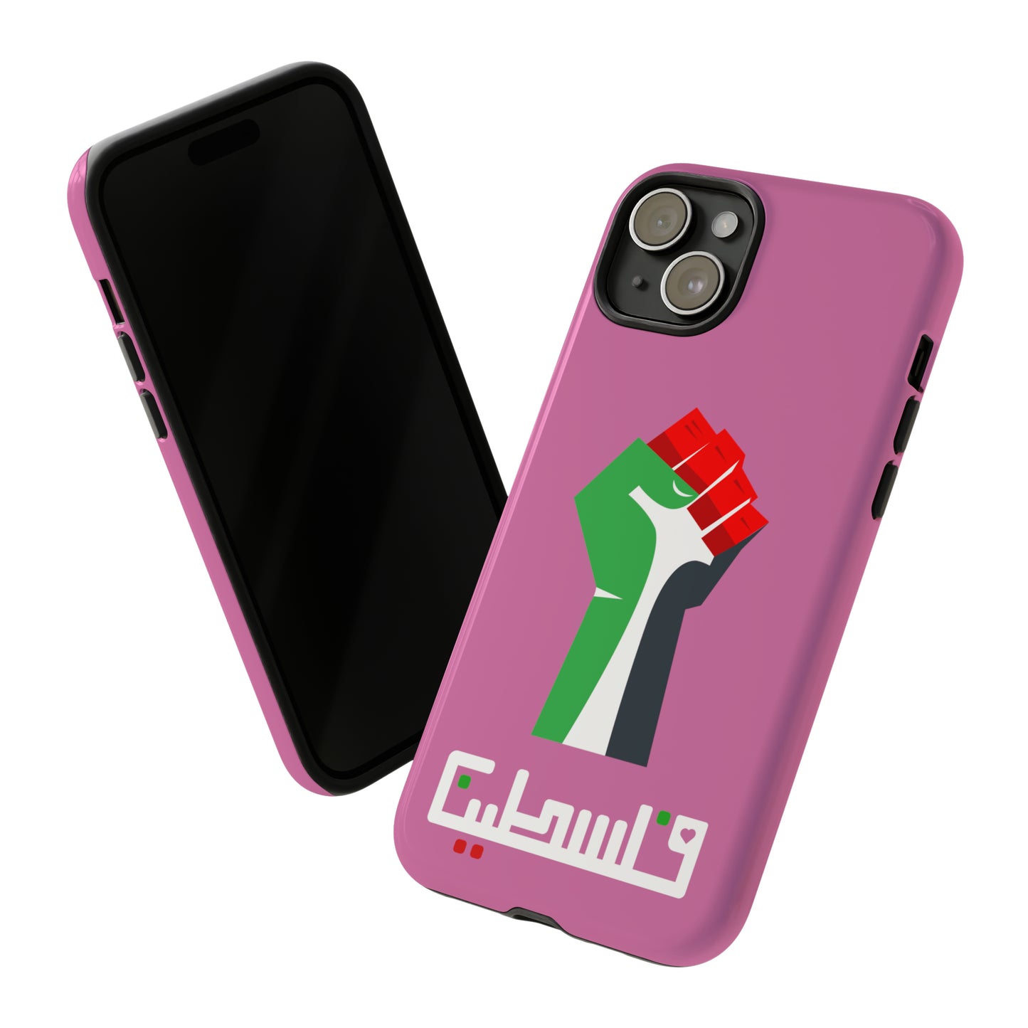 Free Palestine Tough Cases