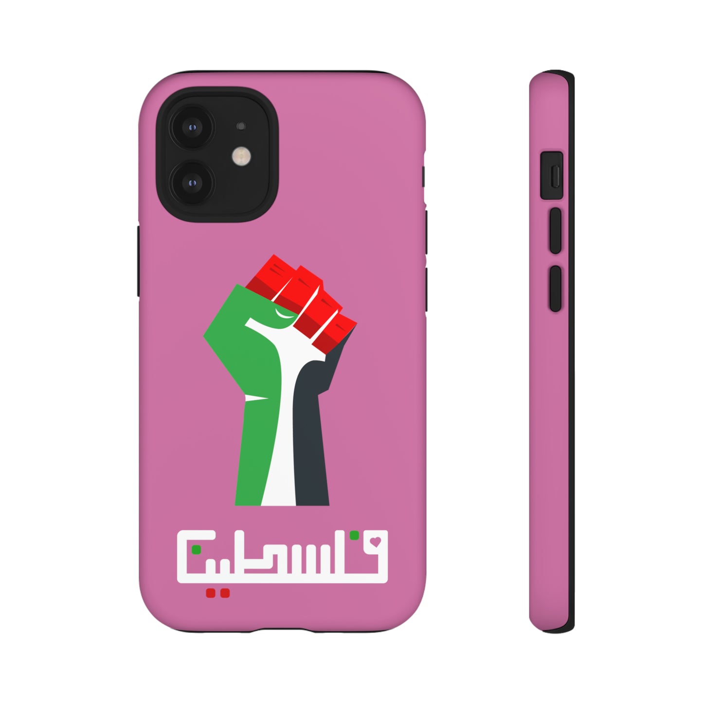 Free Palestine Tough Cases