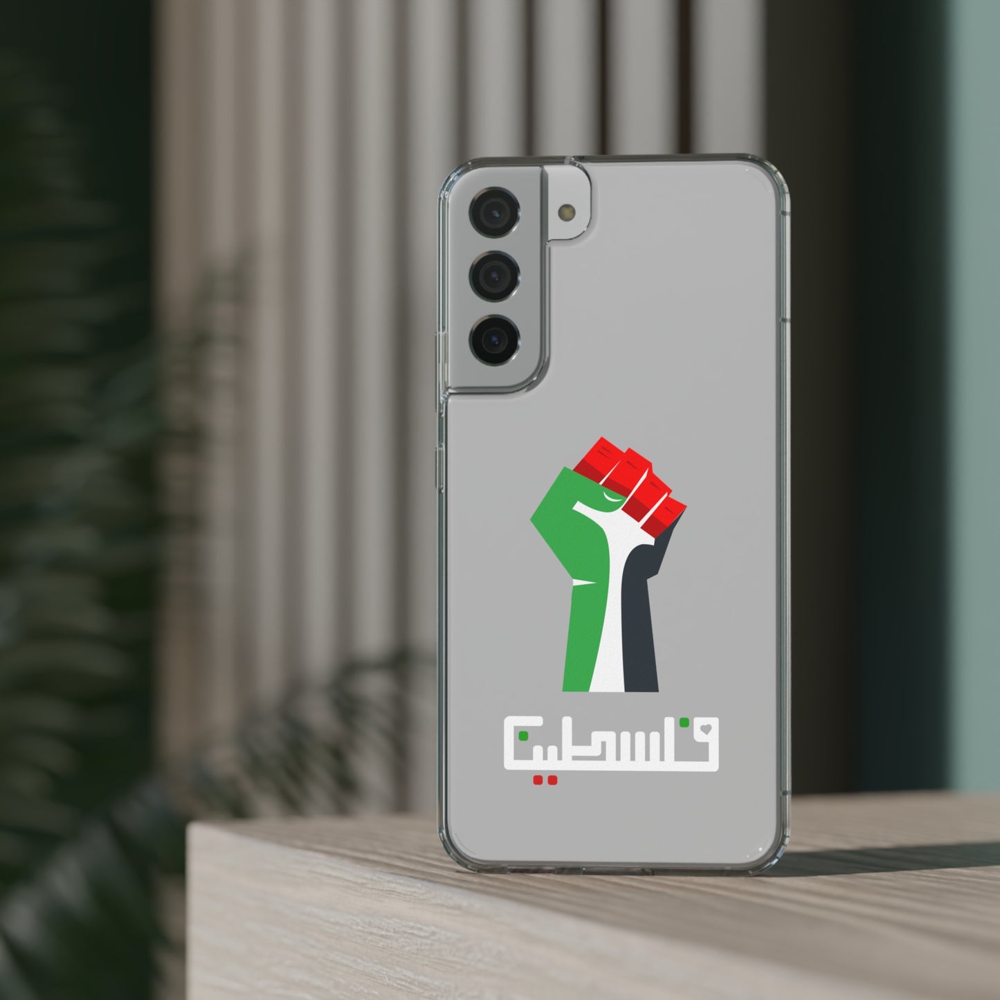 Free Palestine Clear Cases