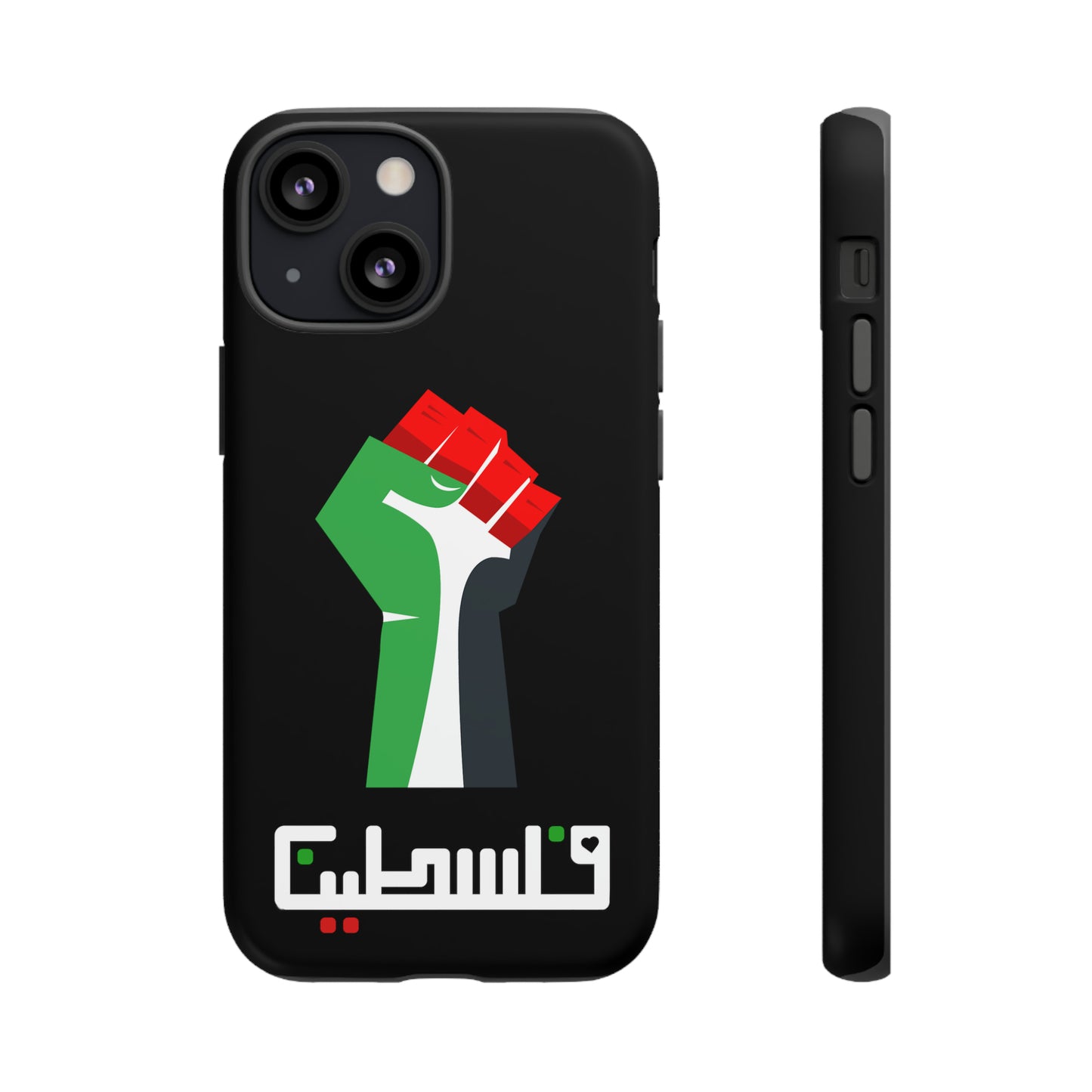 Free Palestine Tough Cases