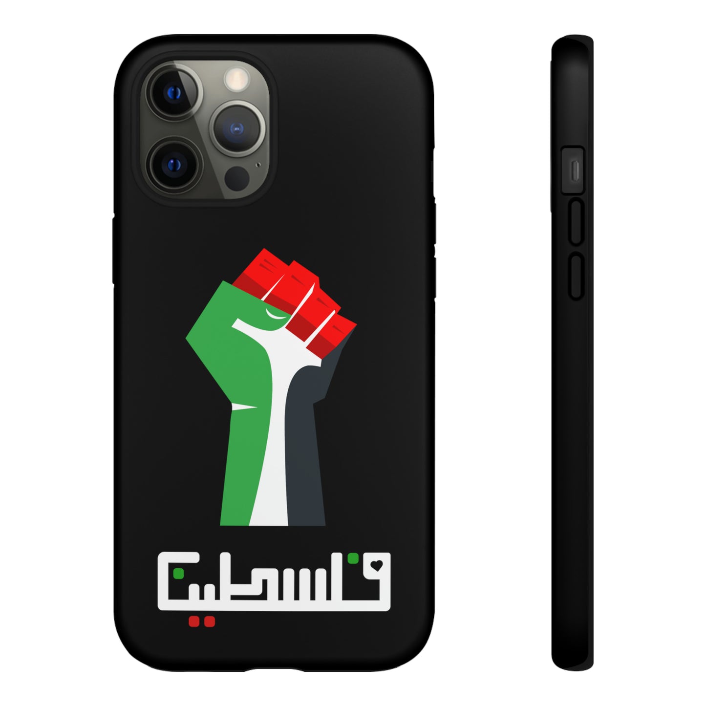 Free Palestine Tough Cases