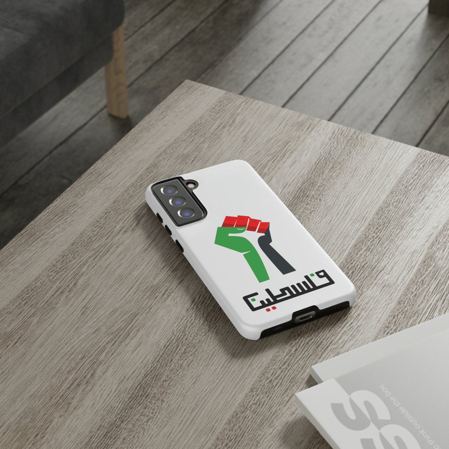 Free Palestine Tough Cases