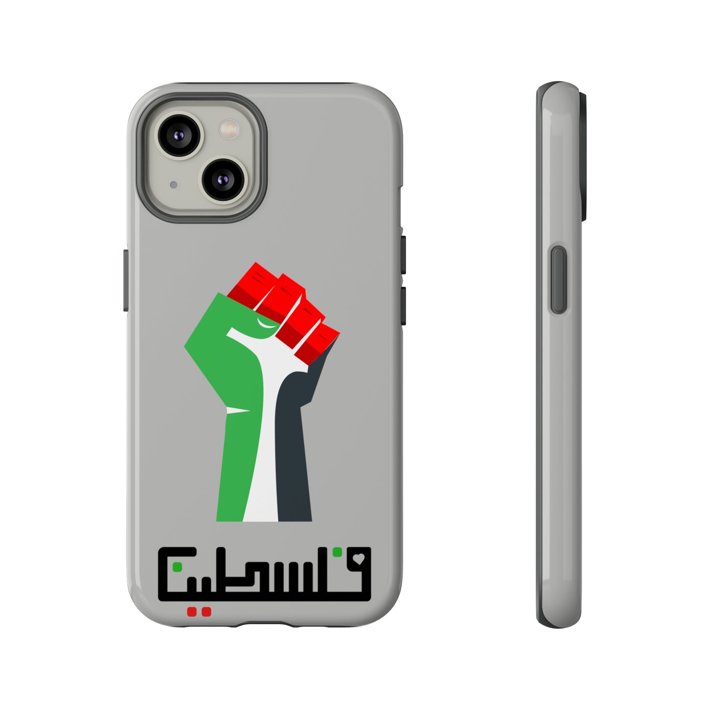 Free Palestine Tough Cases