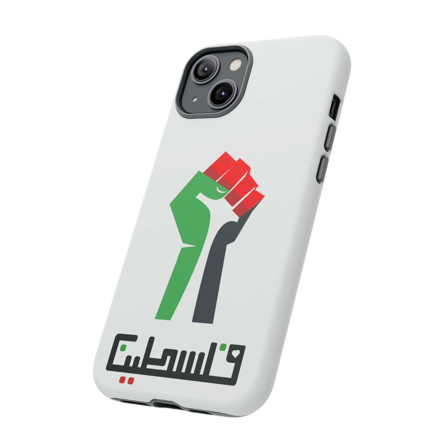 Free Palestine Tough Cases