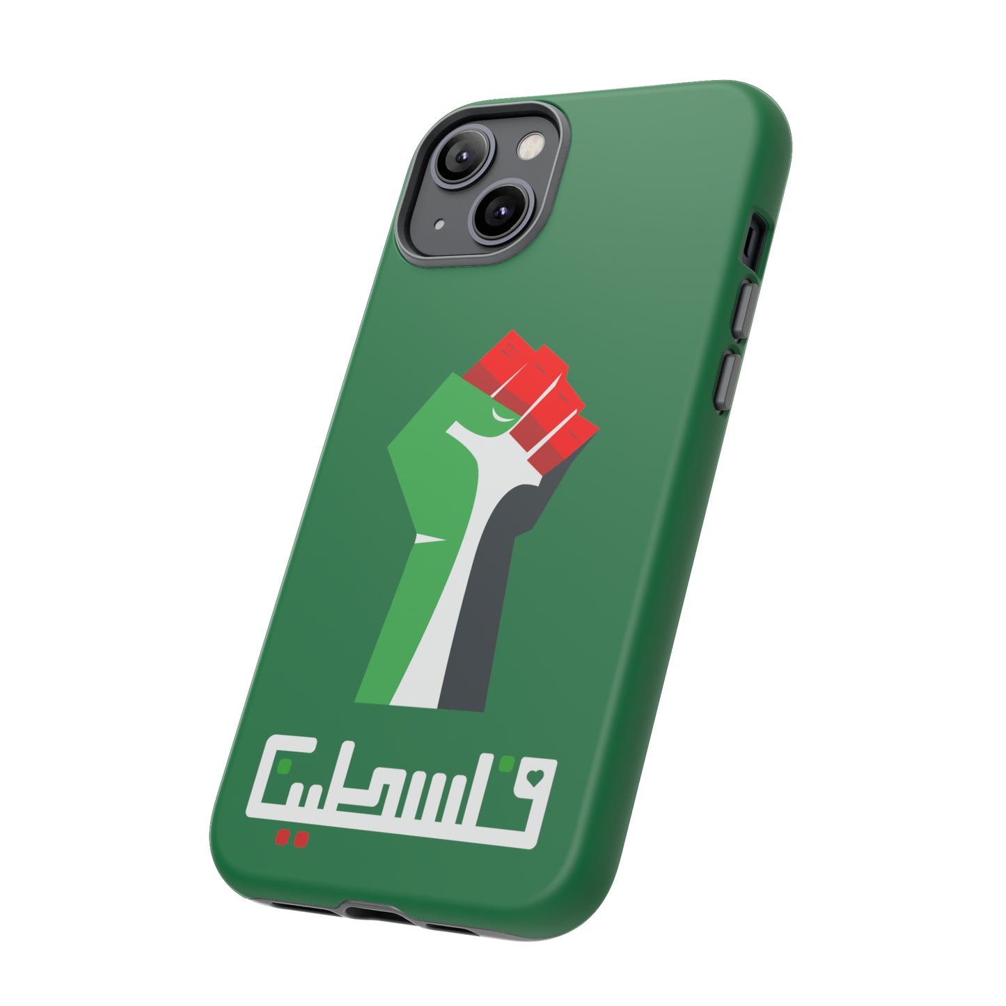 Free Palestine Tough Cases