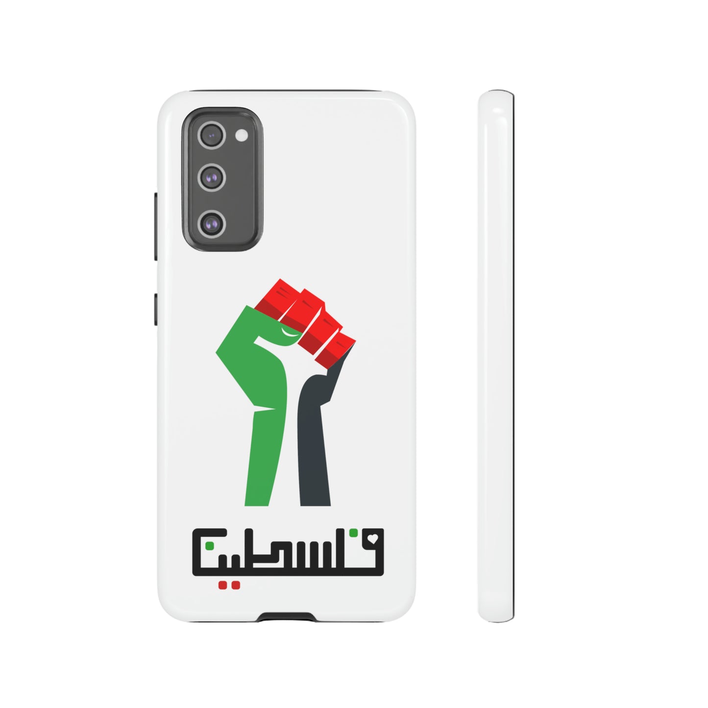 Free Palestine Tough Cases