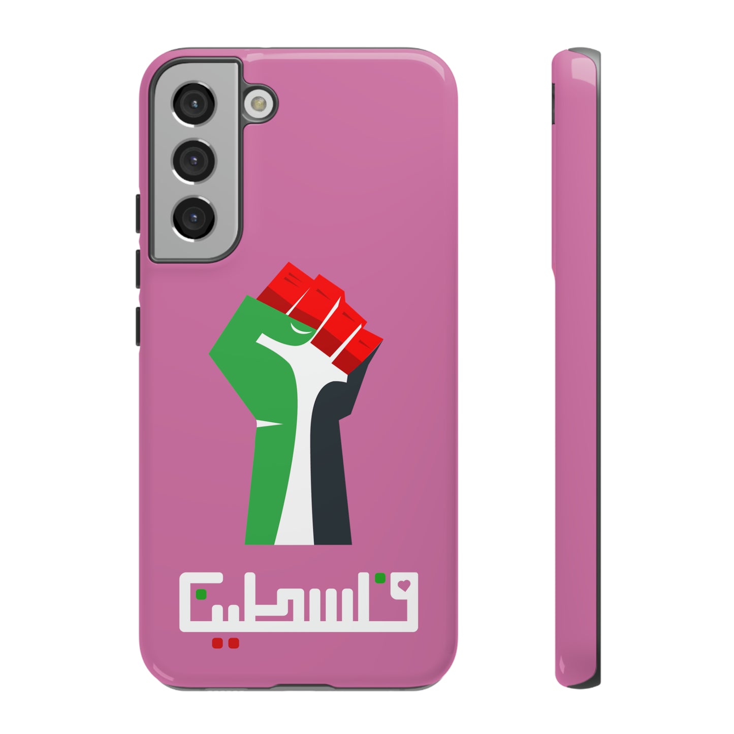 Free Palestine Tough Cases