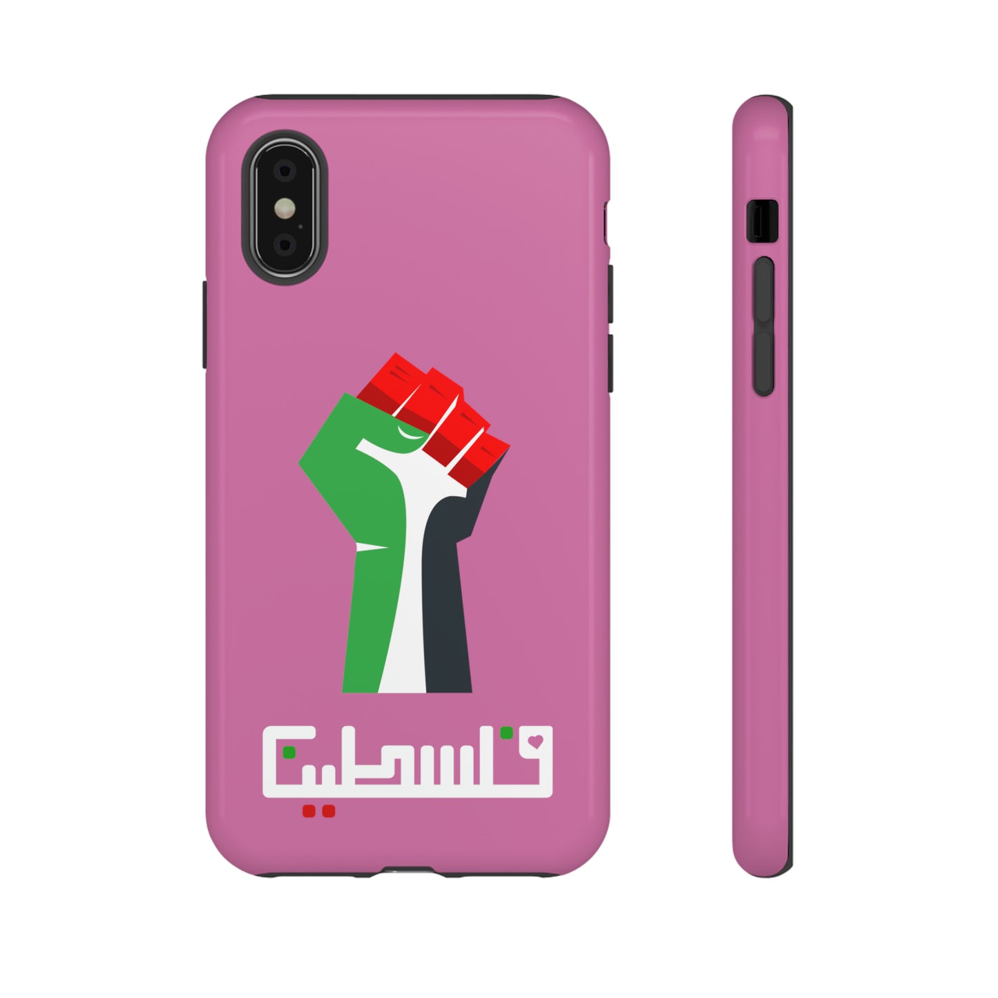 Free Palestine Tough Cases