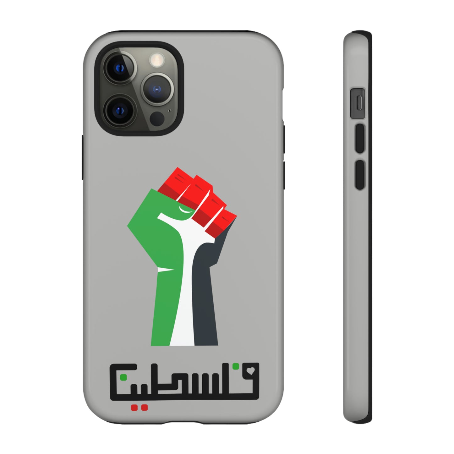 Free Palestine Tough Cases