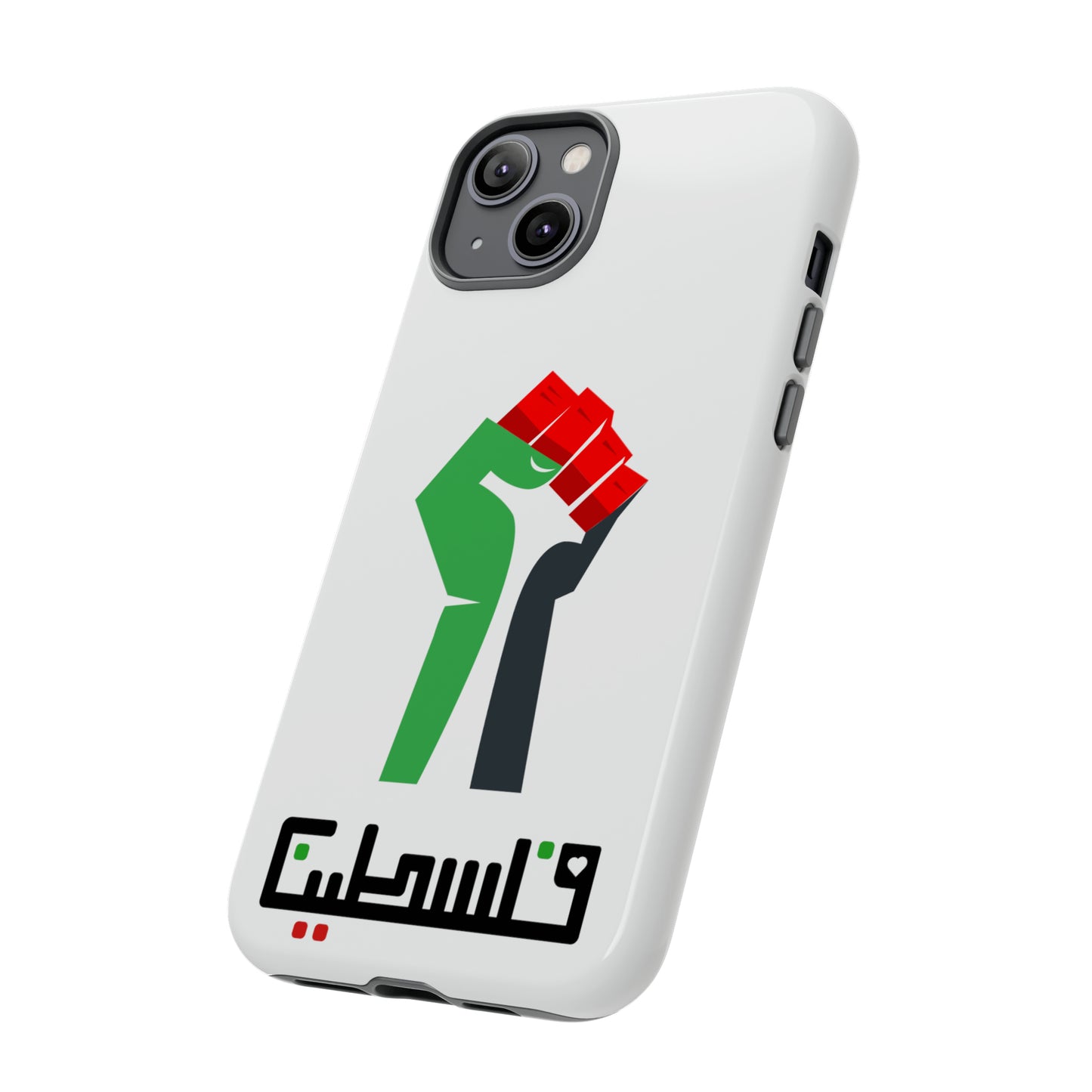 Free Palestine Tough Cases