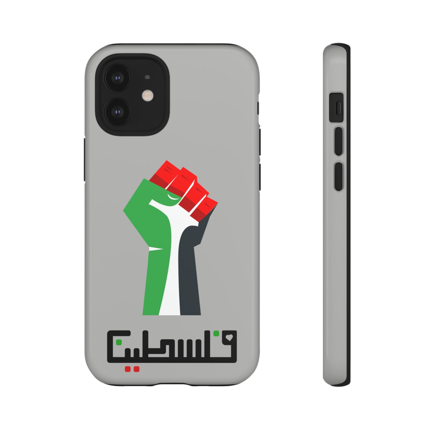 Free Palestine Tough Cases