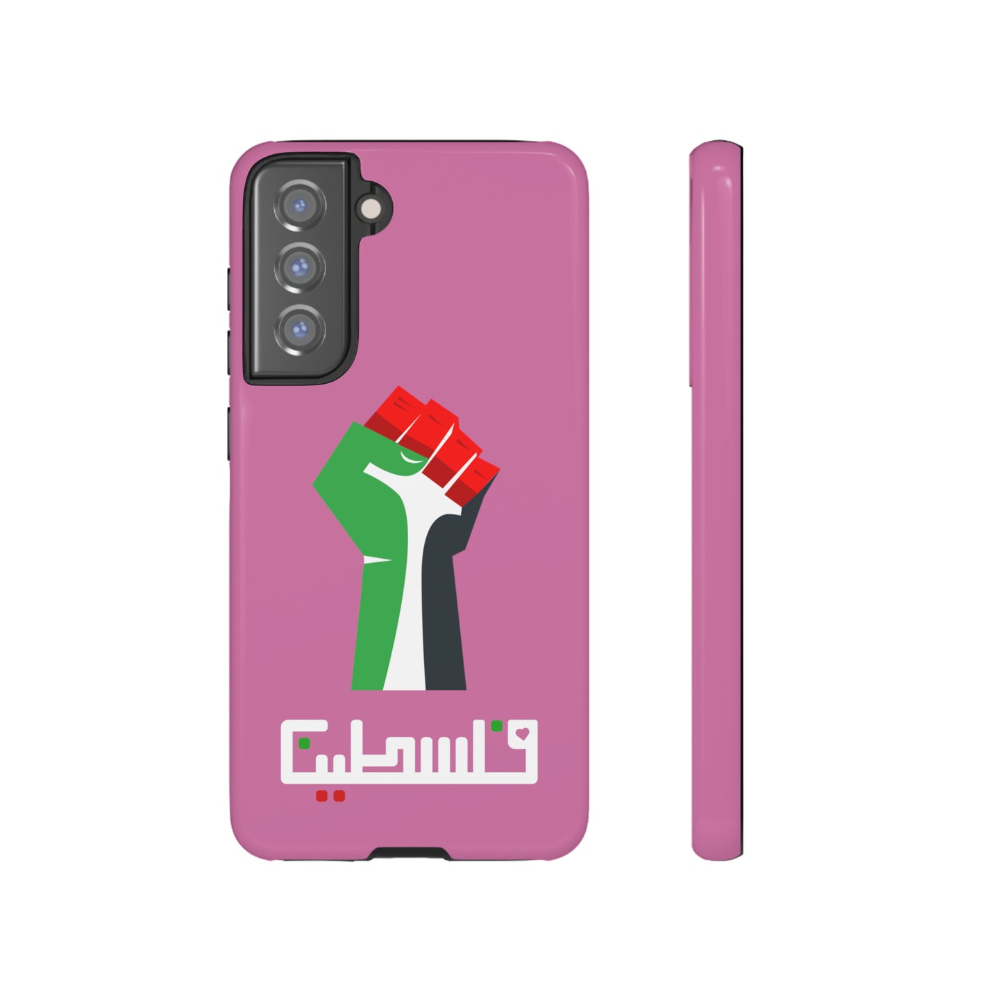 Free Palestine Tough Cases