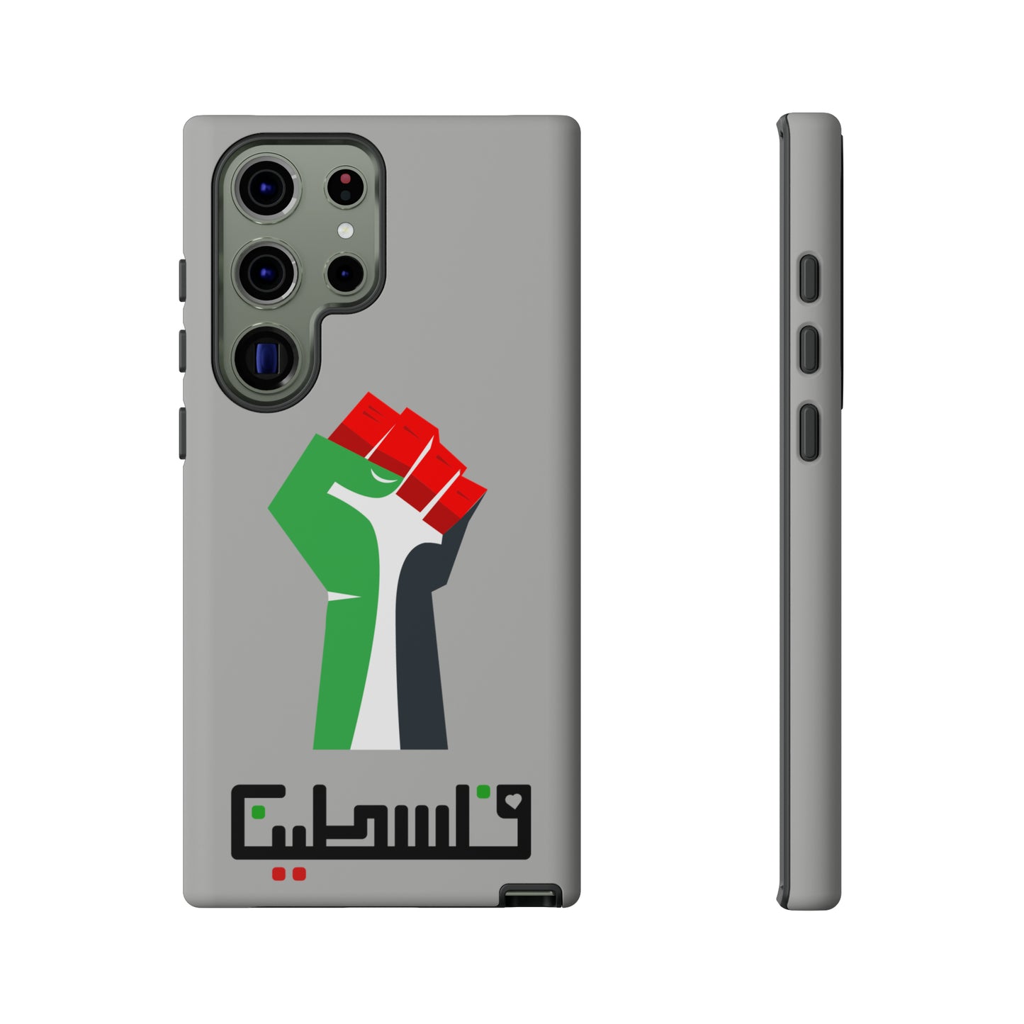 Free Palestine Tough Cases