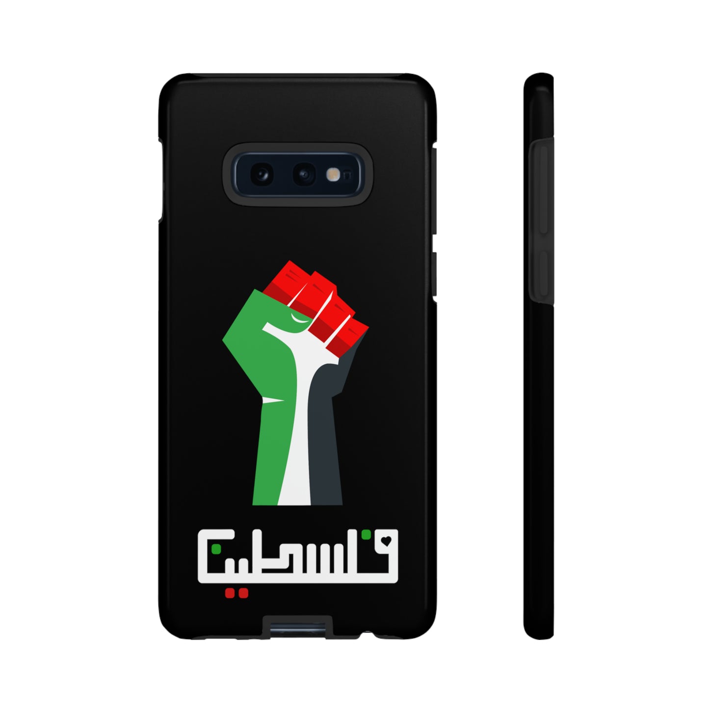 Free Palestine Tough Cases