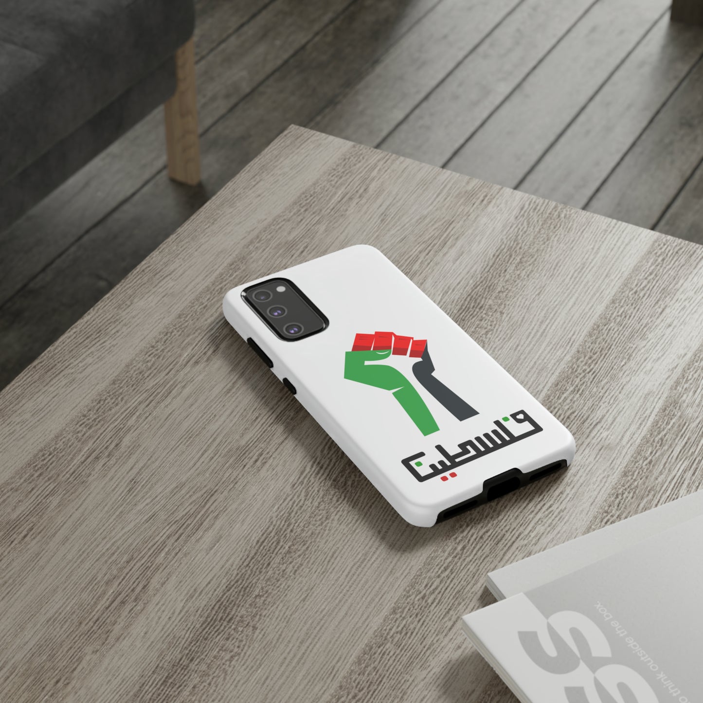 Free Palestine Tough Cases