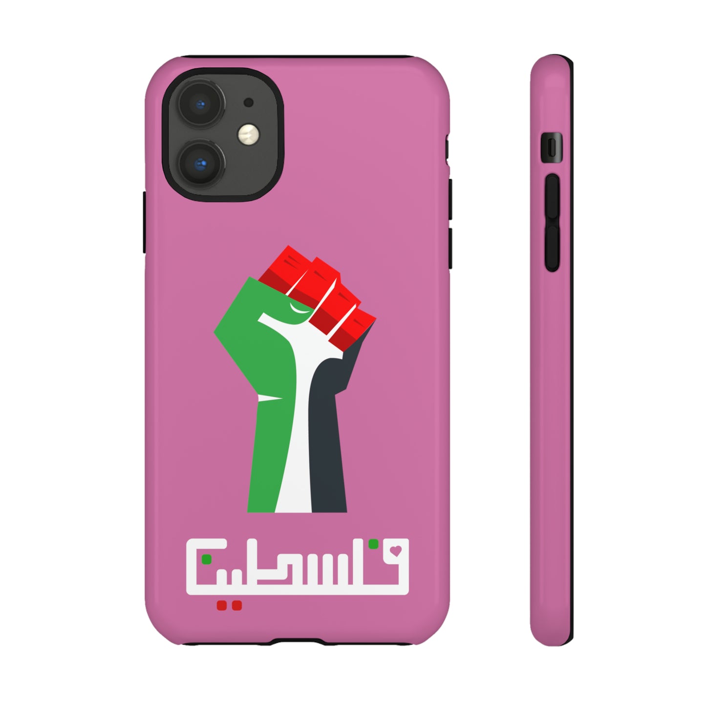 Free Palestine Tough Cases