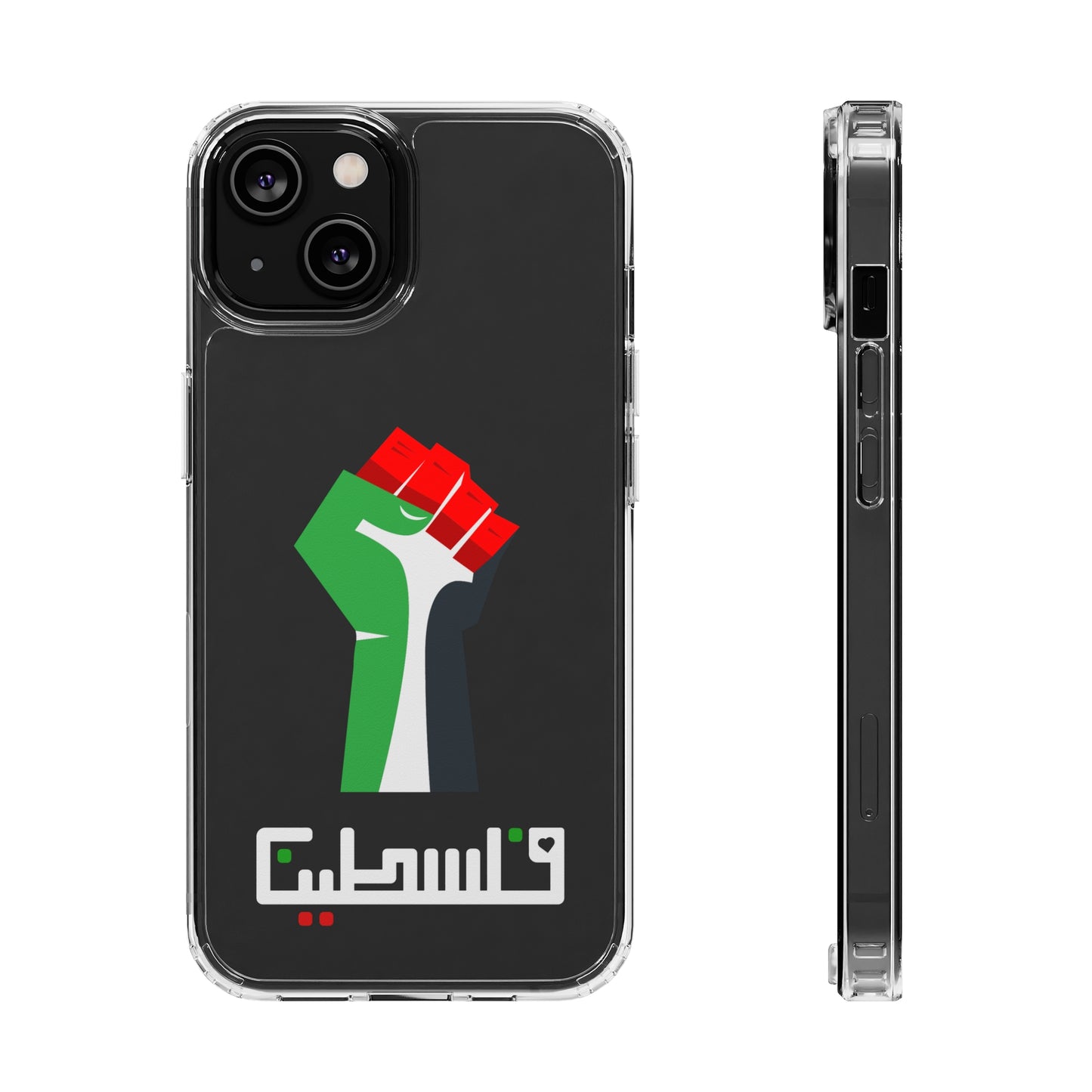 Free Palestine Clear Cases