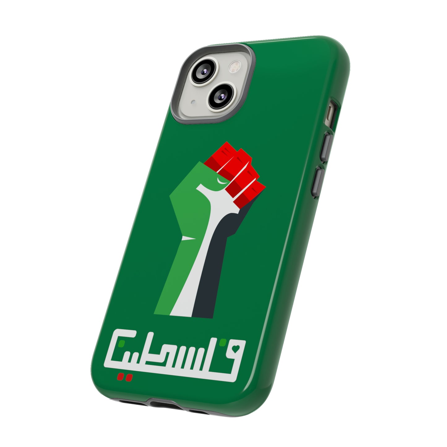 Free Palestine Tough Cases