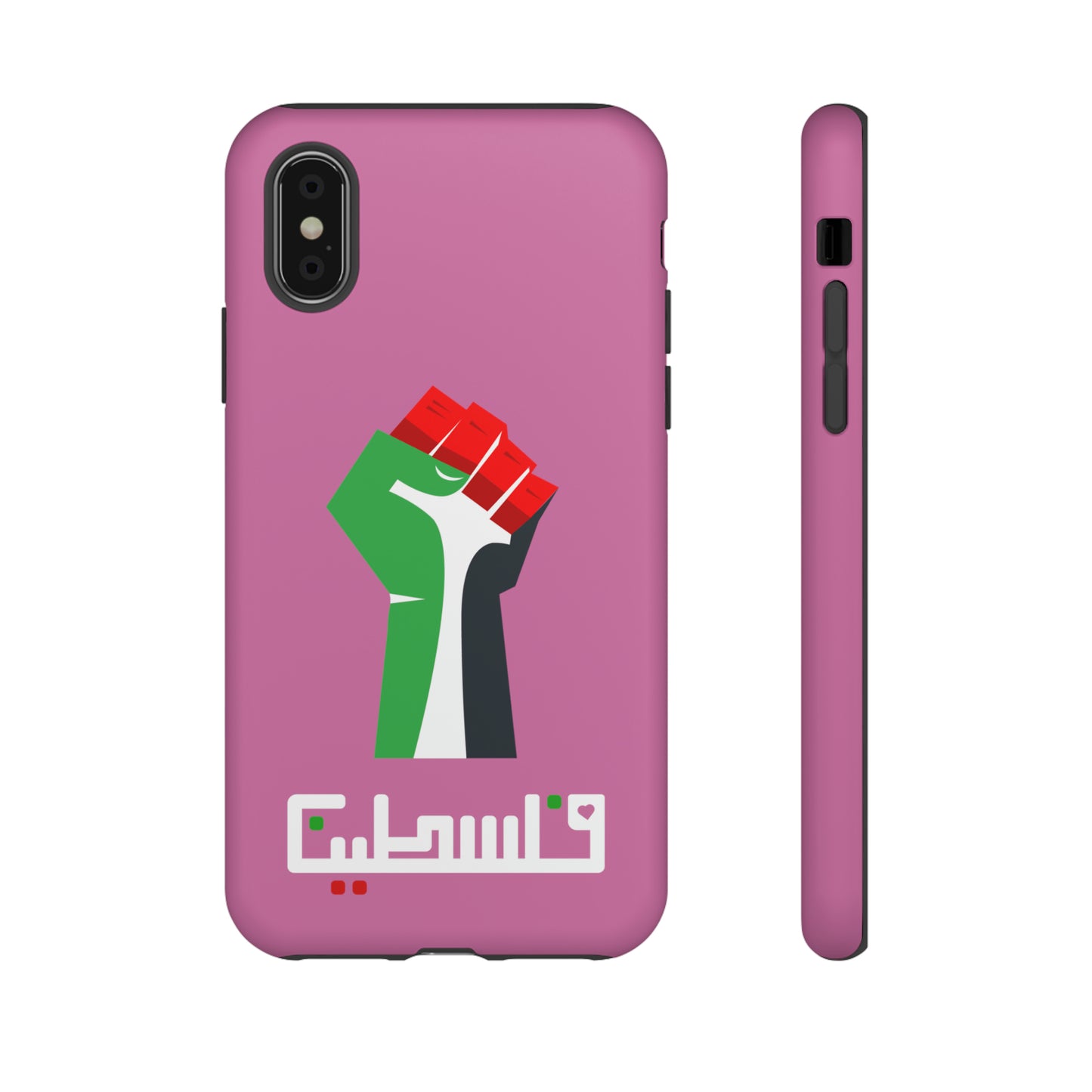 Free Palestine Tough Cases