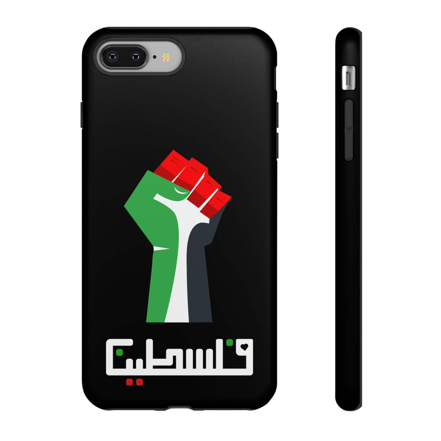 Free Palestine Tough Cases