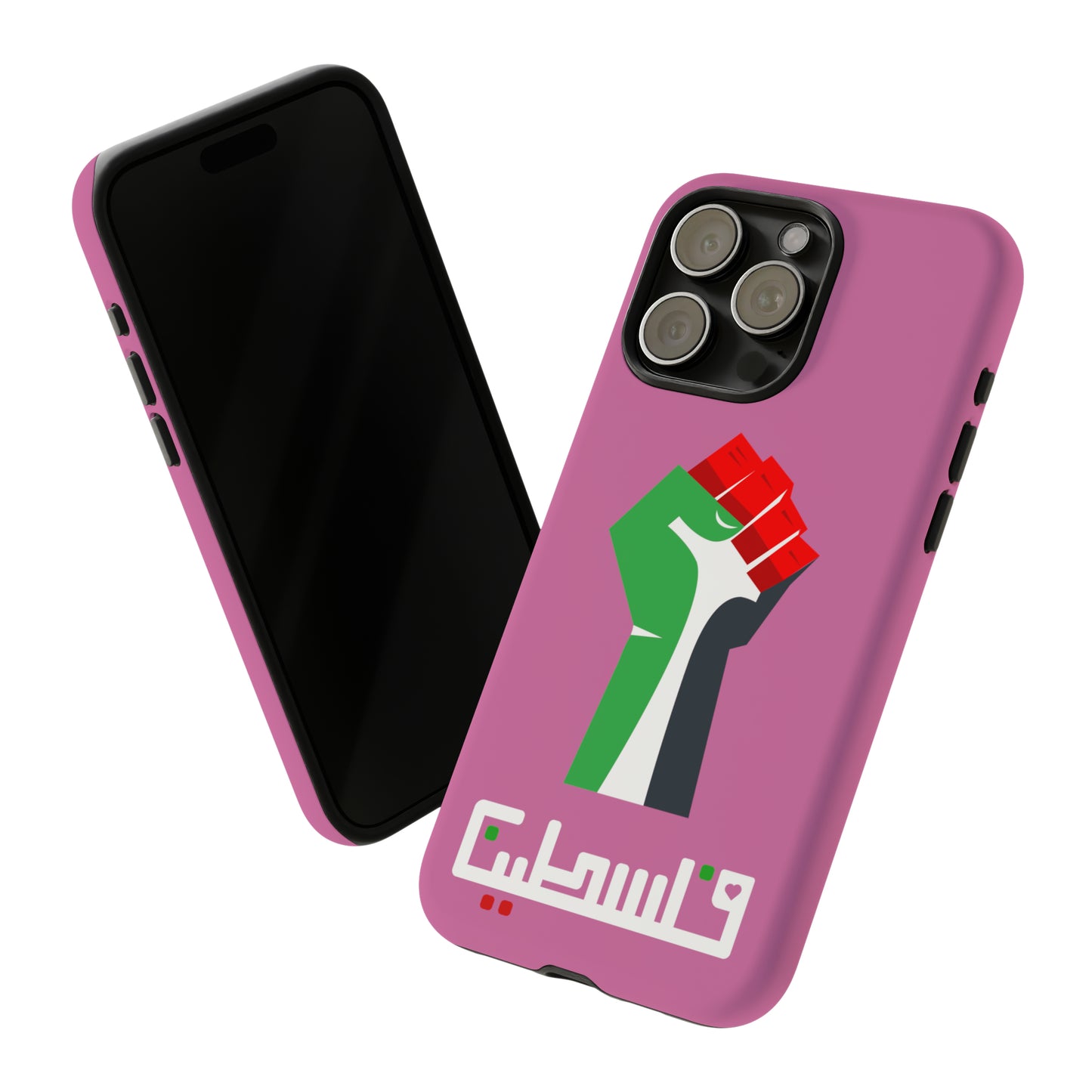 Free Palestine Tough Cases