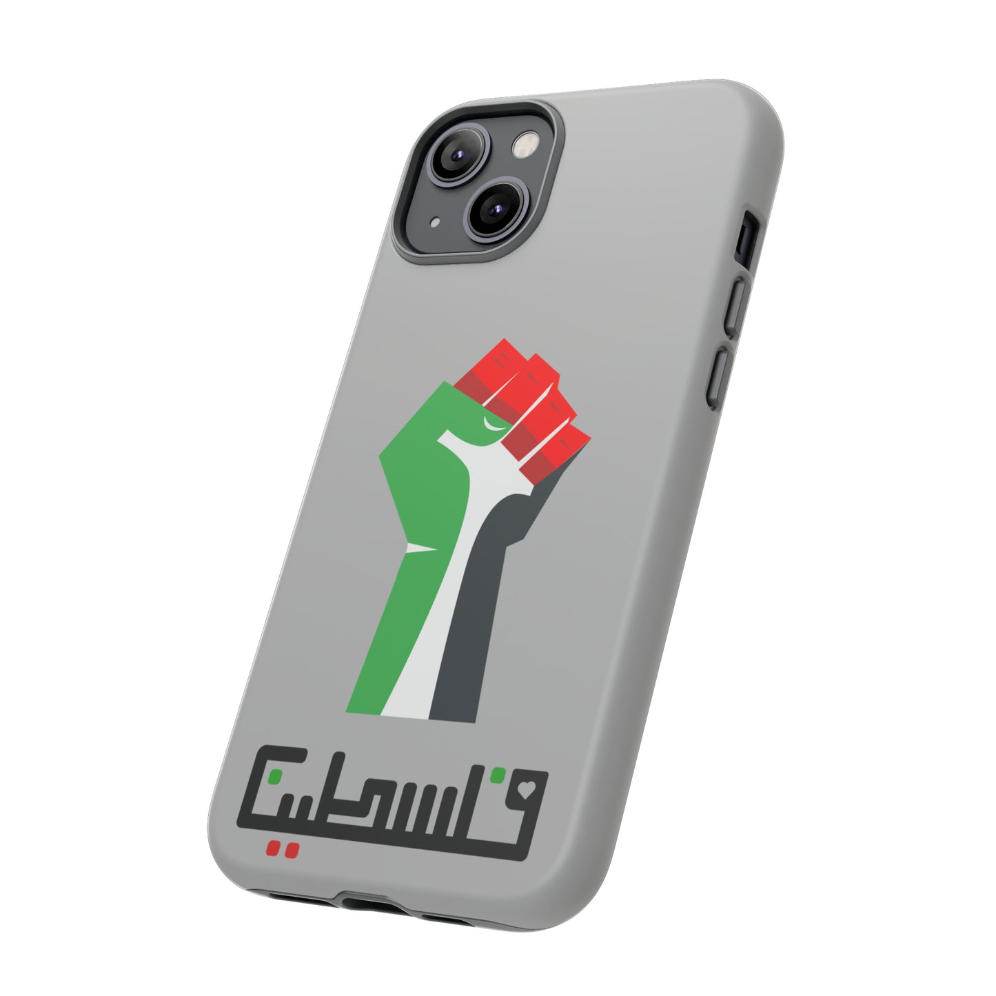 Free Palestine Tough Cases