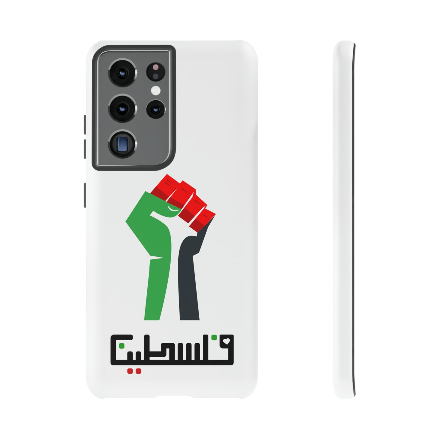 Free Palestine Tough Cases