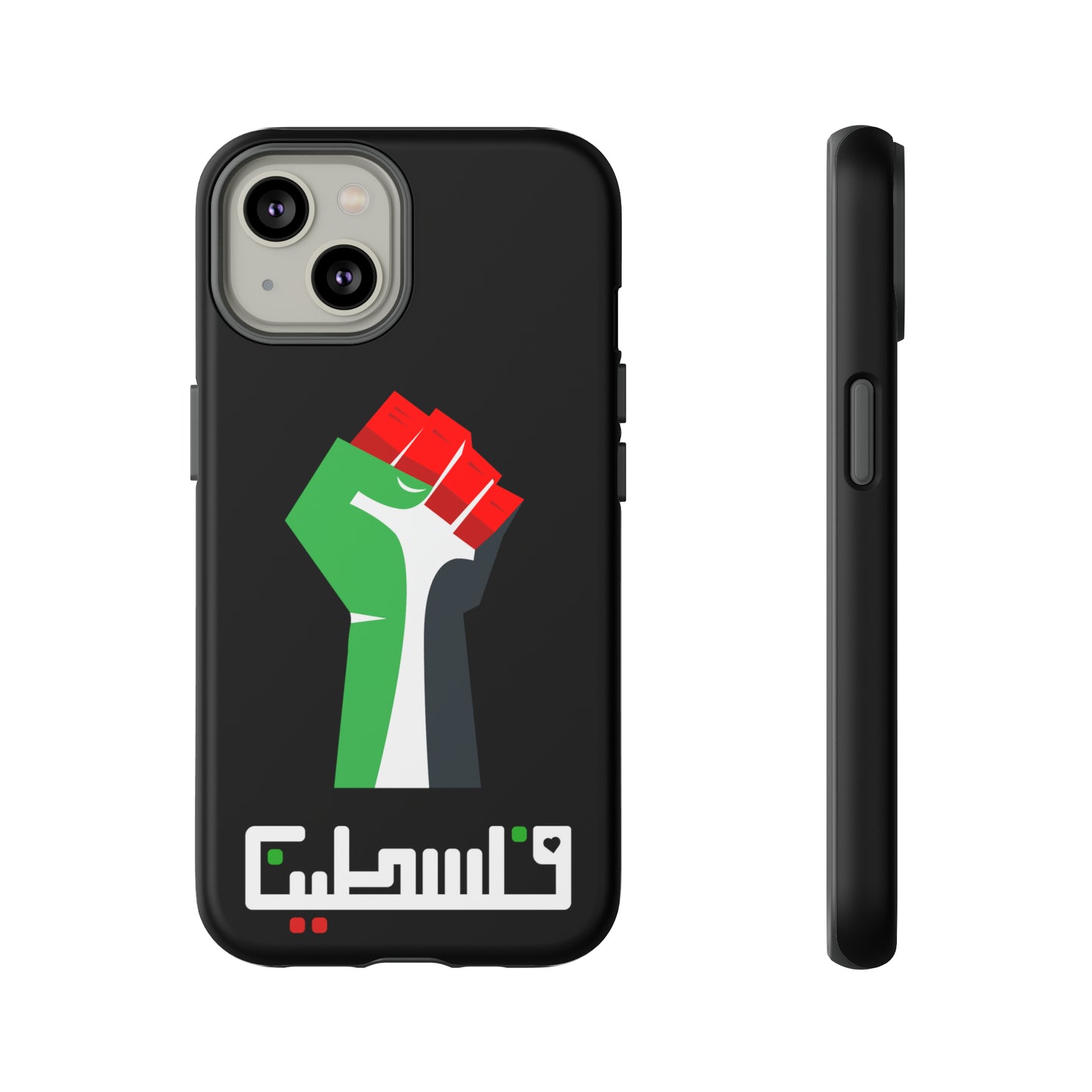 Free Palestine Tough Cases