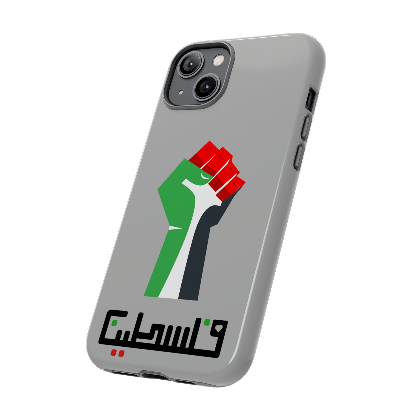 Free Palestine Tough Cases