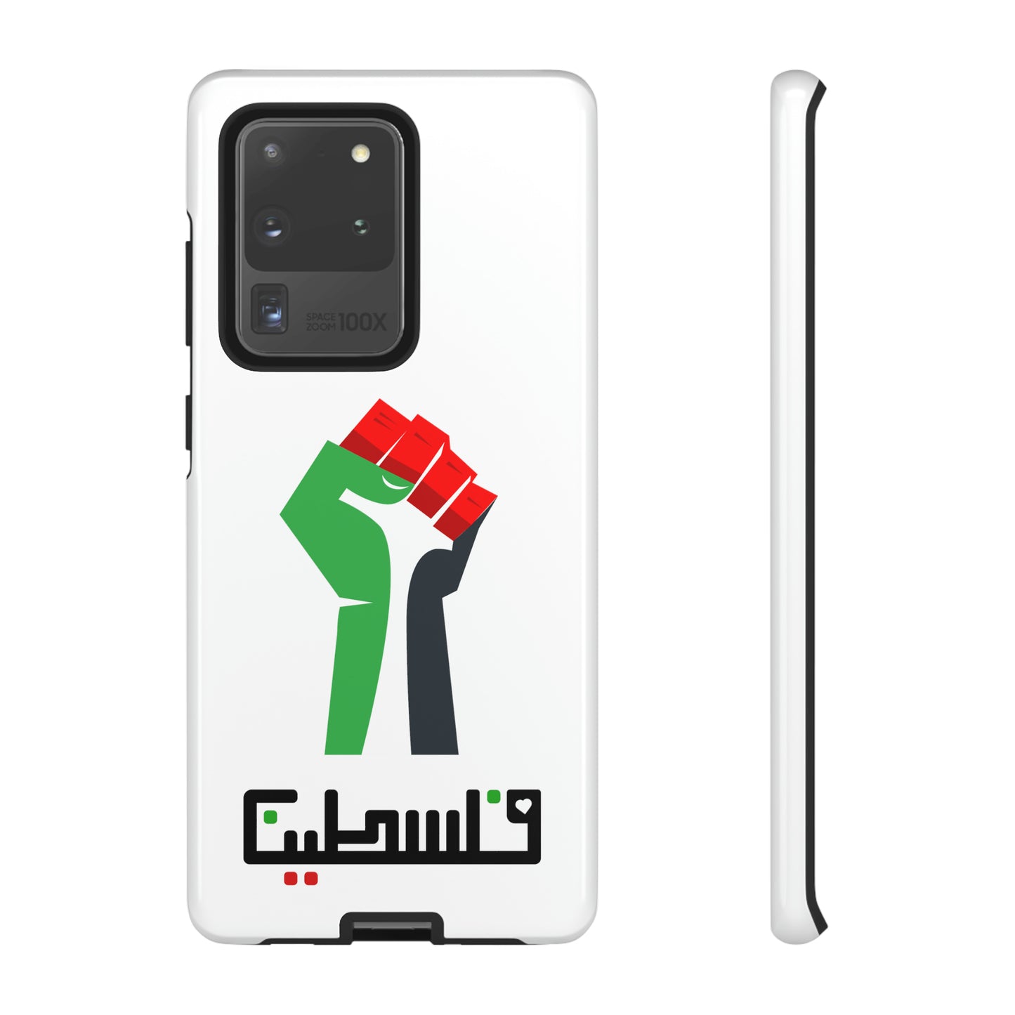 Free Palestine Tough Cases