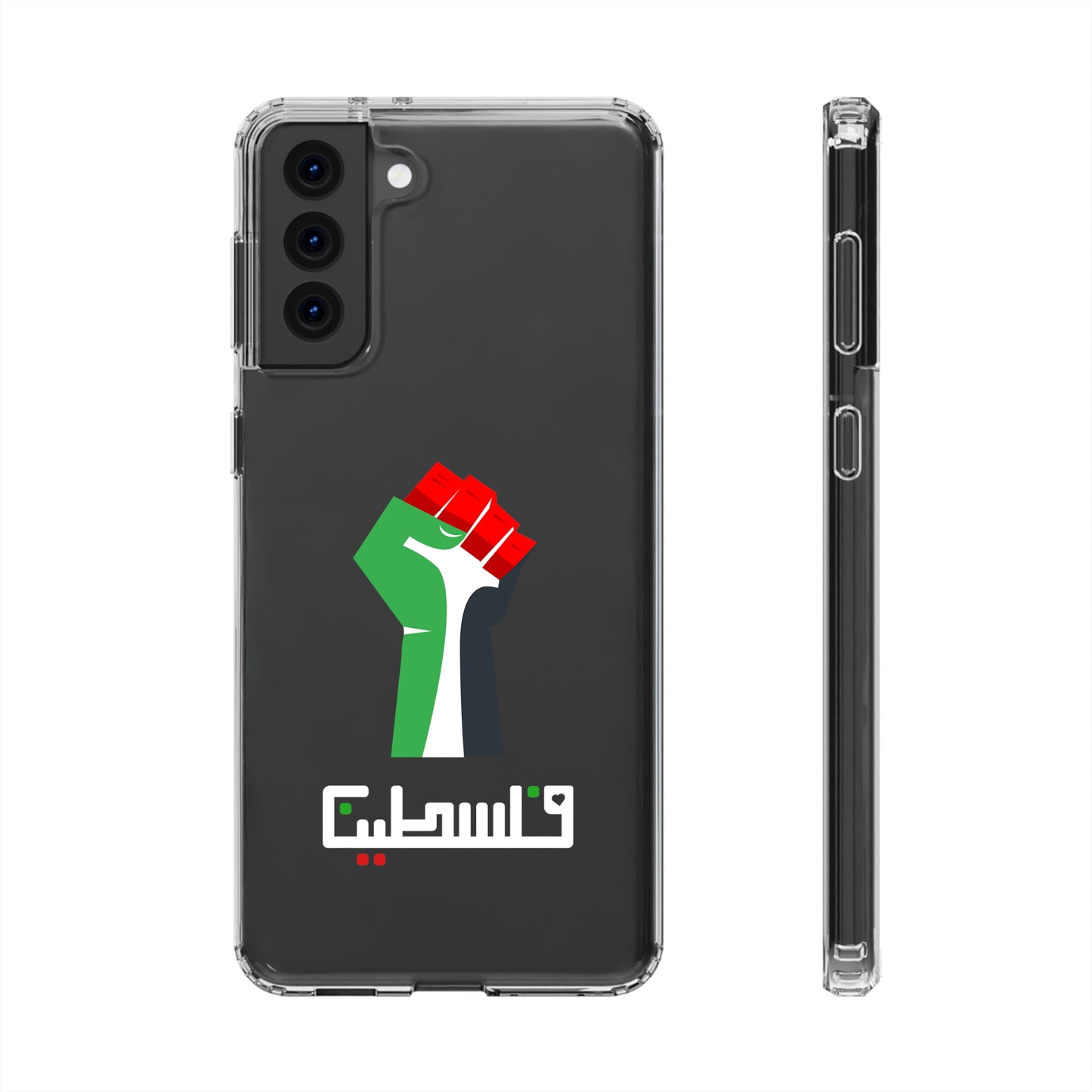 Free Palestine Clear Cases