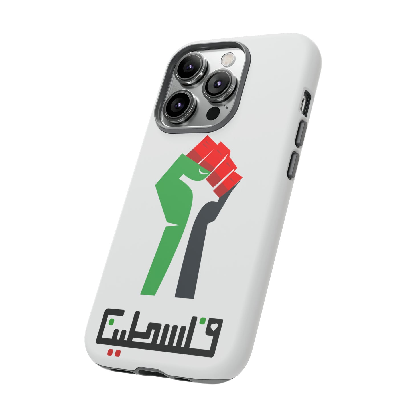 Free Palestine Tough Cases