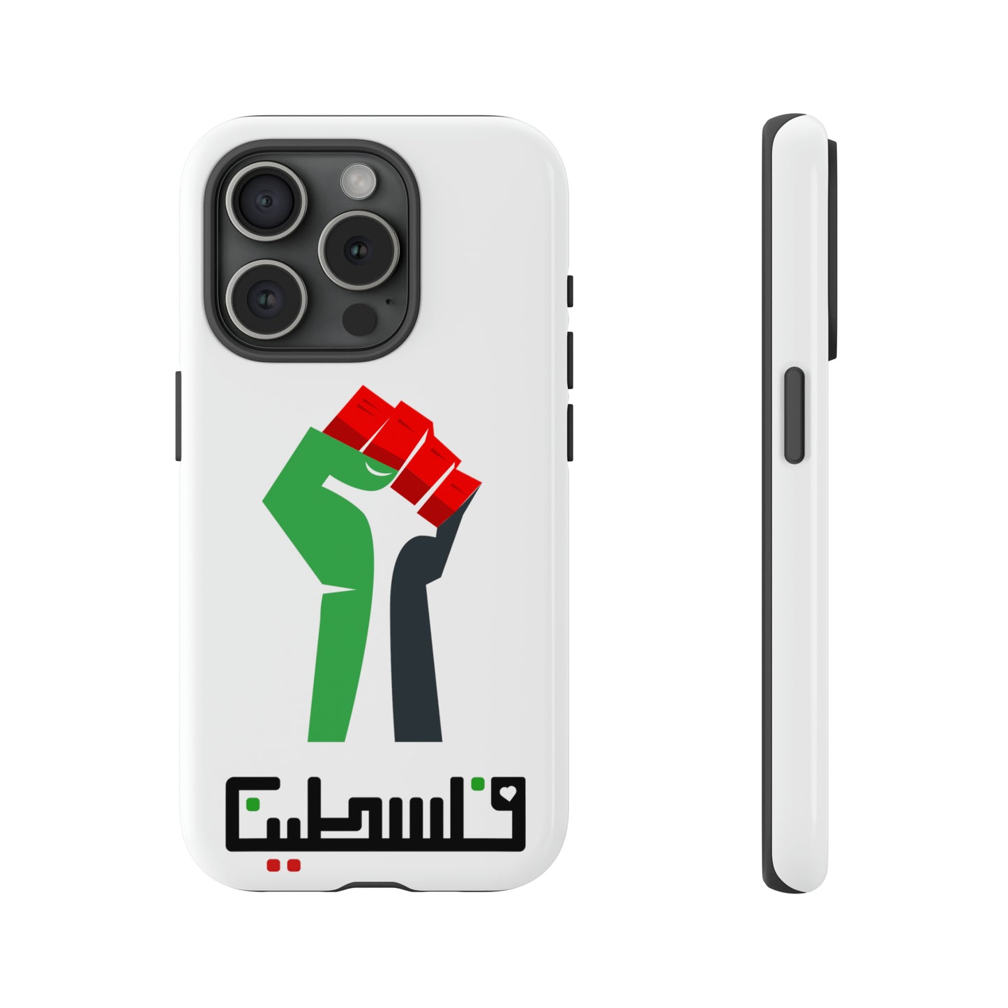 Free Palestine Tough Cases