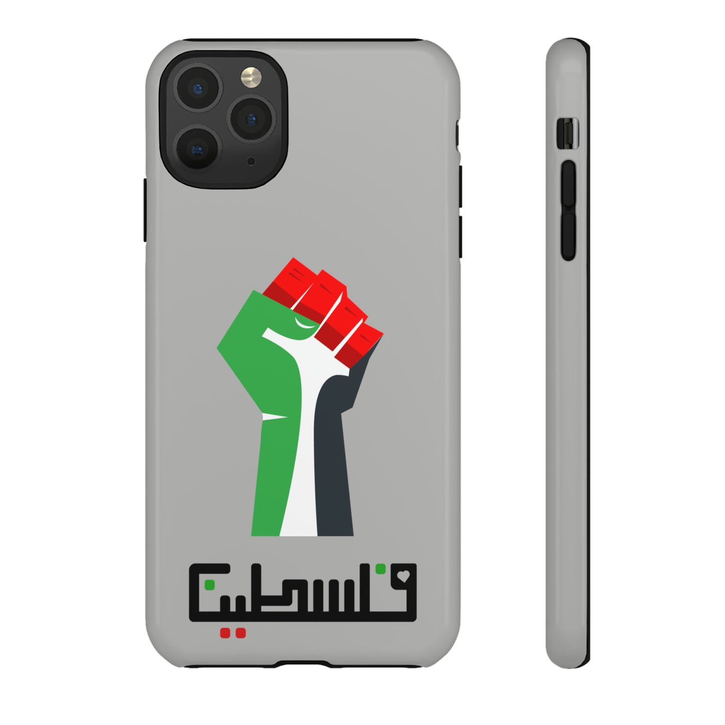 Free Palestine Tough Cases