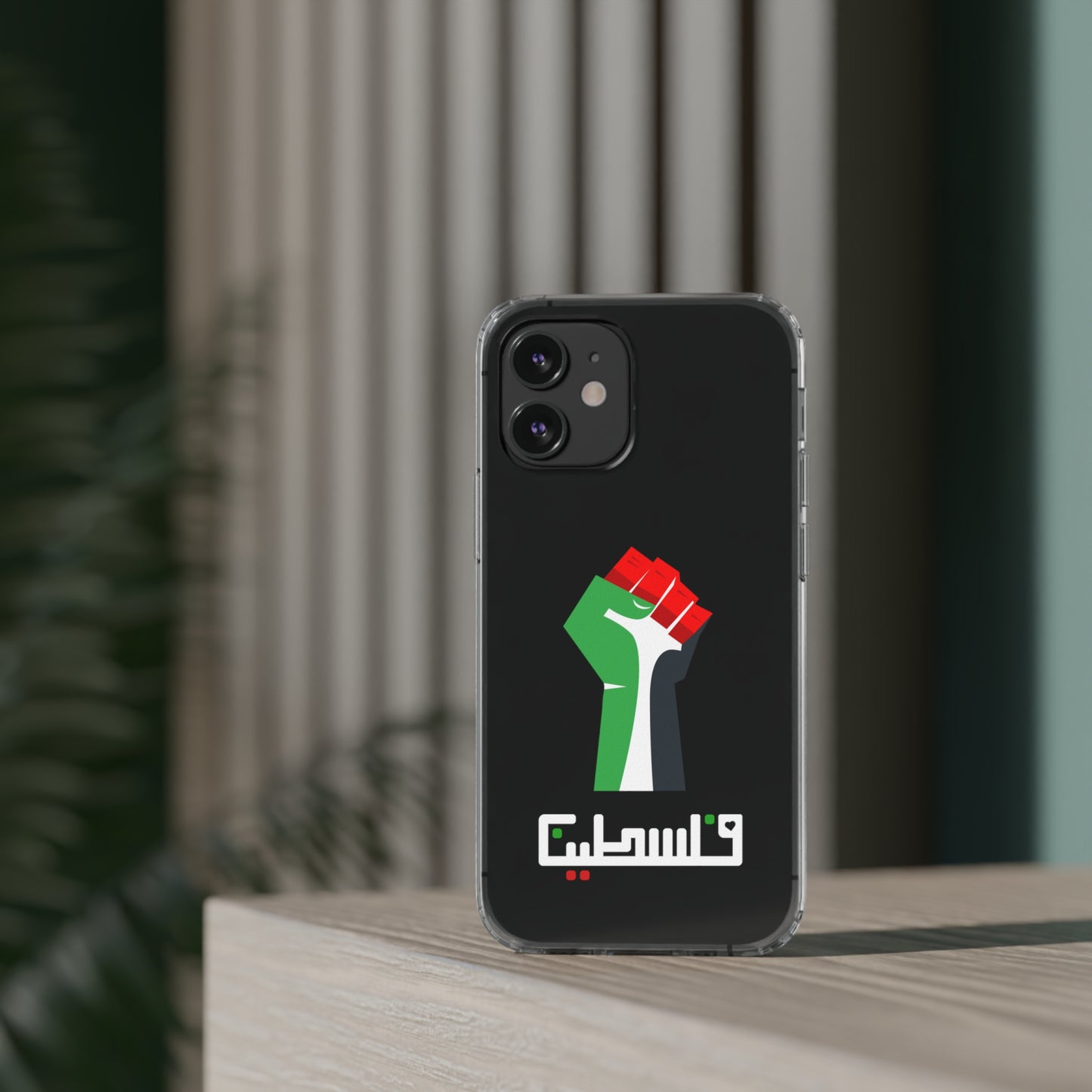 Free Palestine Clear Cases