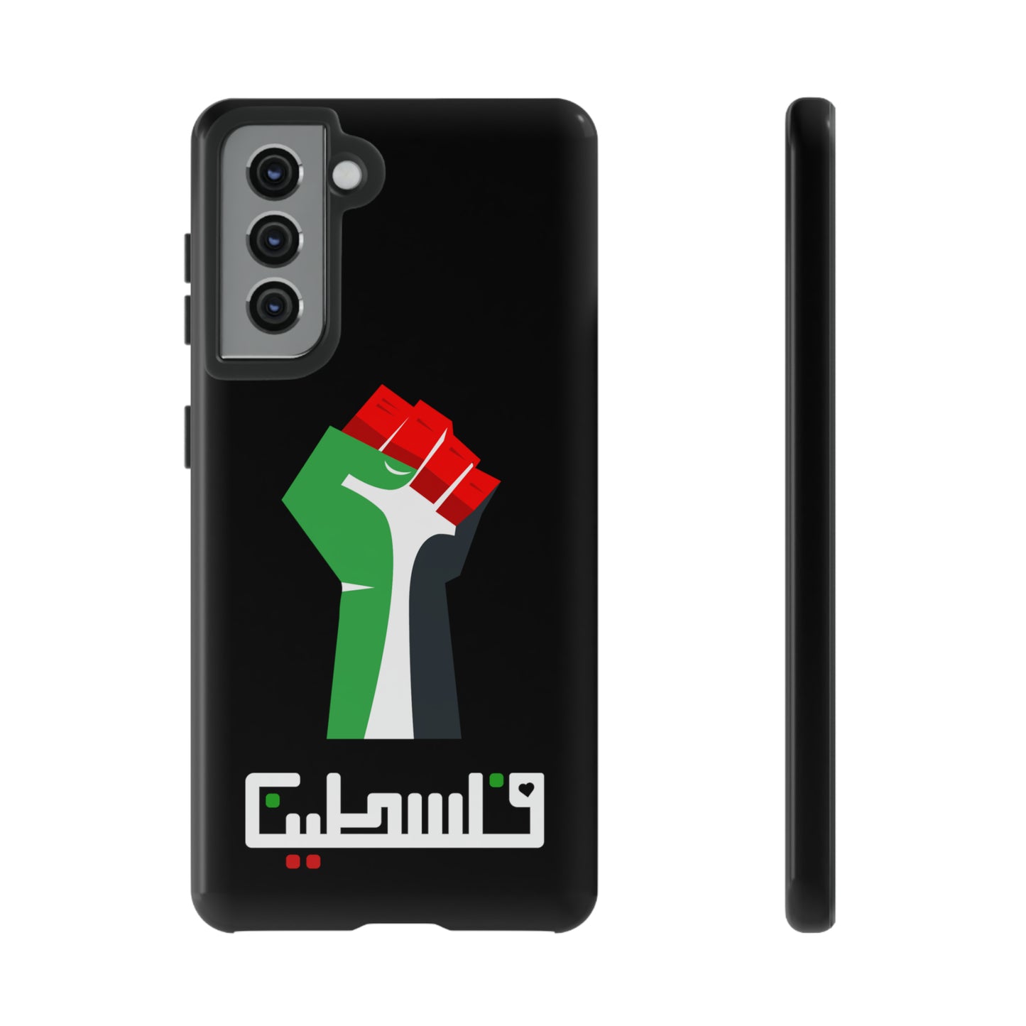 Free Palestine Tough Cases