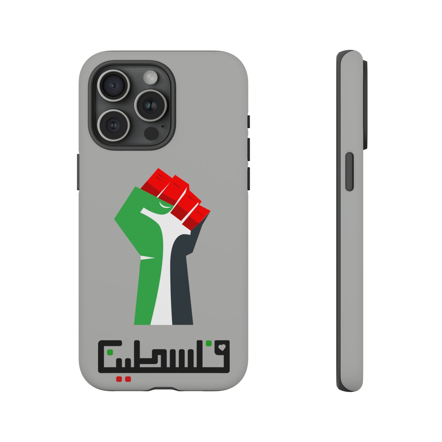 Free Palestine Tough Cases