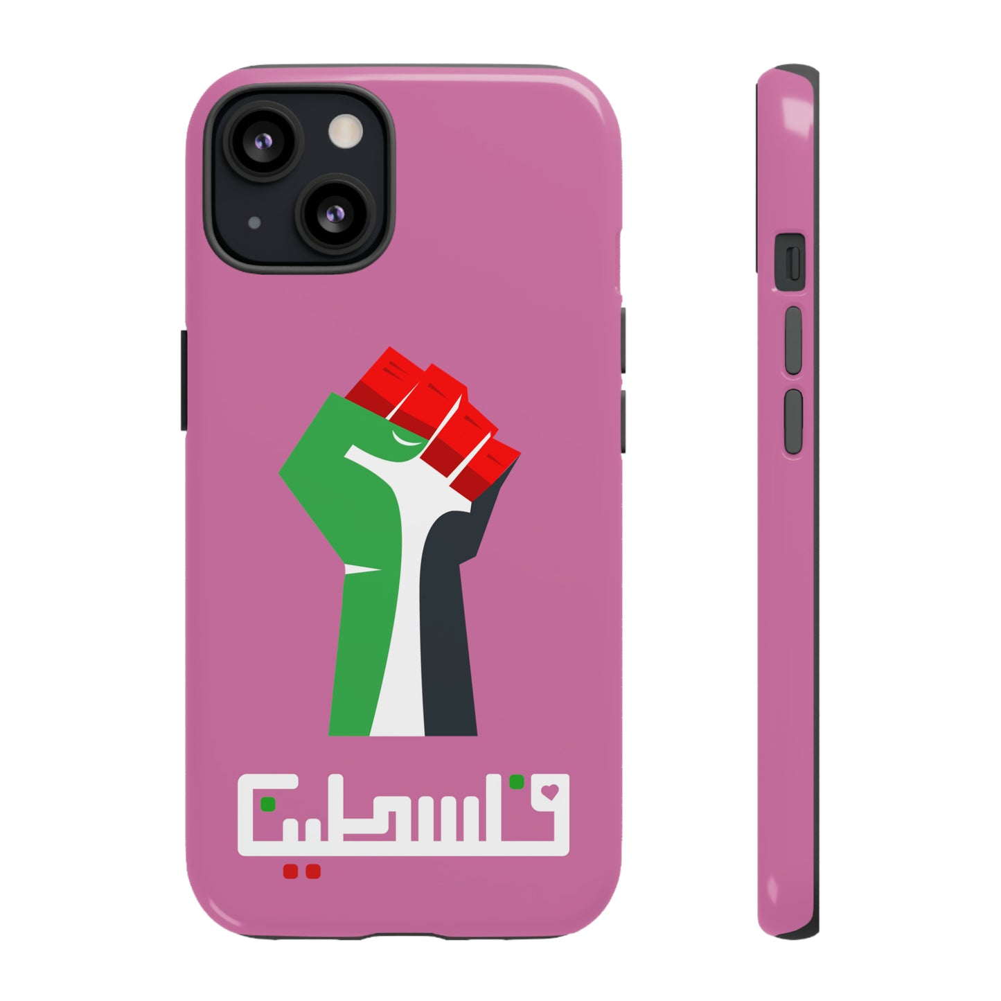 Free Palestine Tough Cases