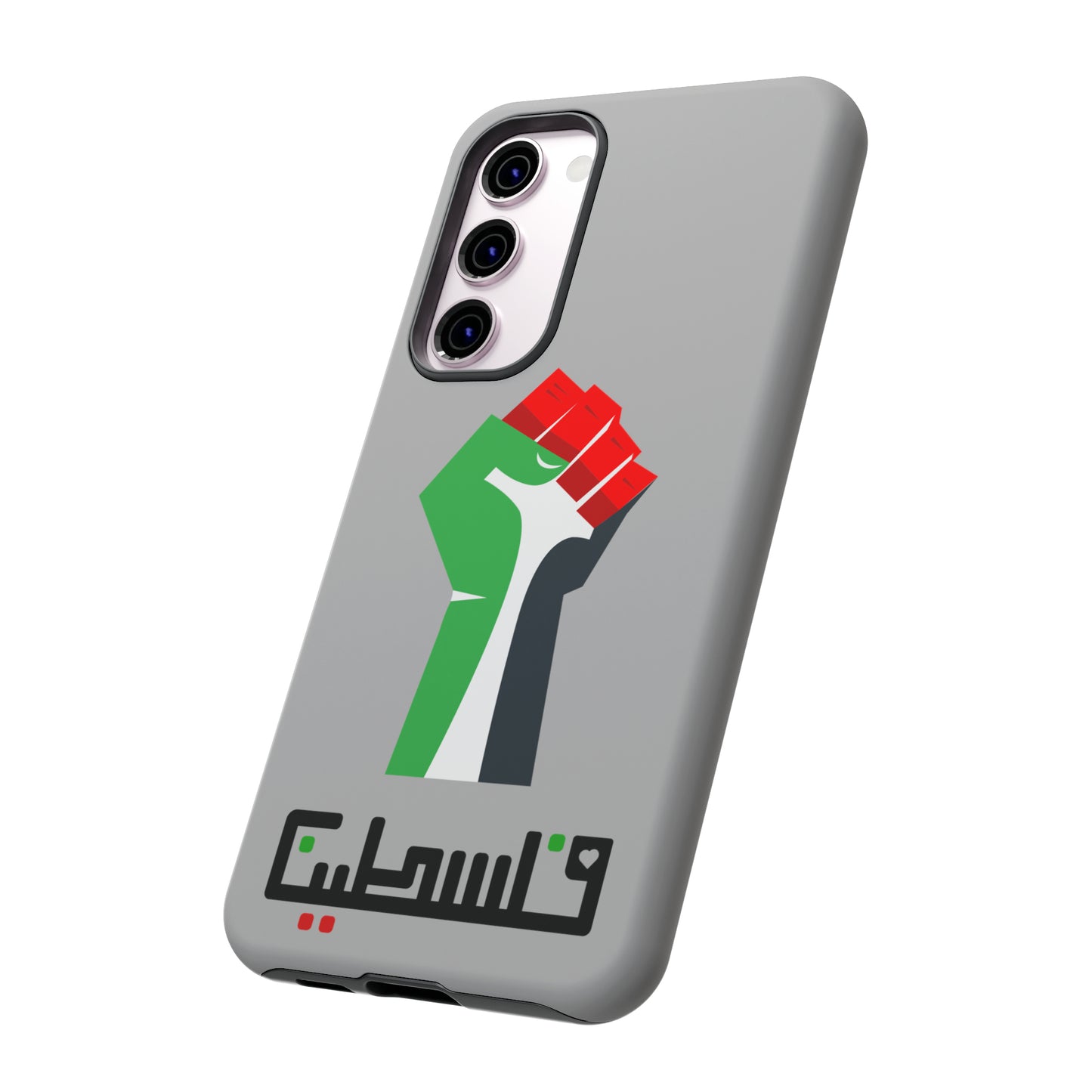 Free Palestine Tough Cases