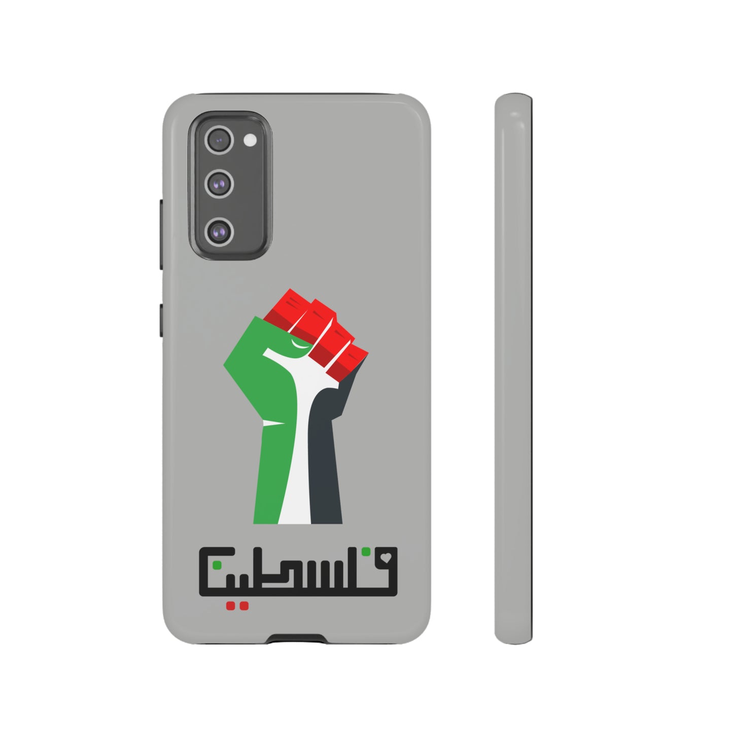 Free Palestine Tough Cases