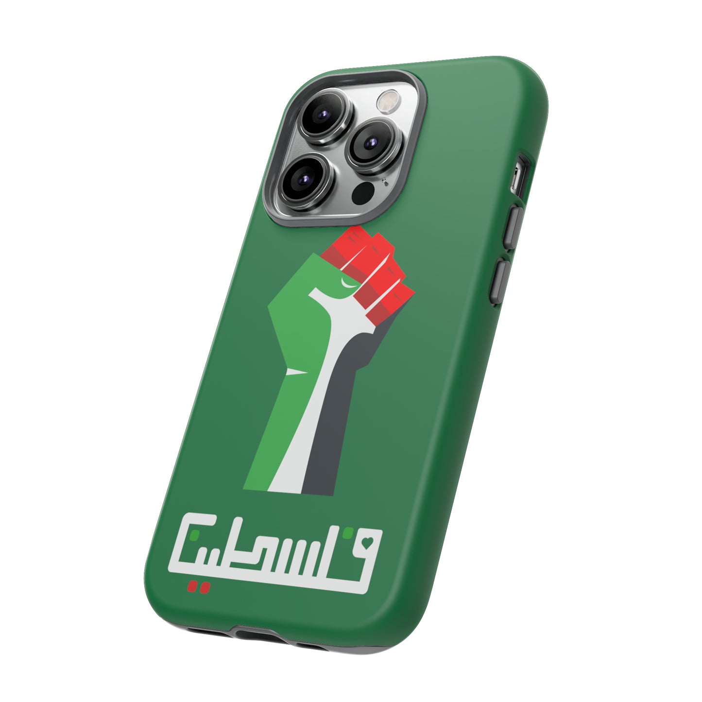 Free Palestine Tough Cases