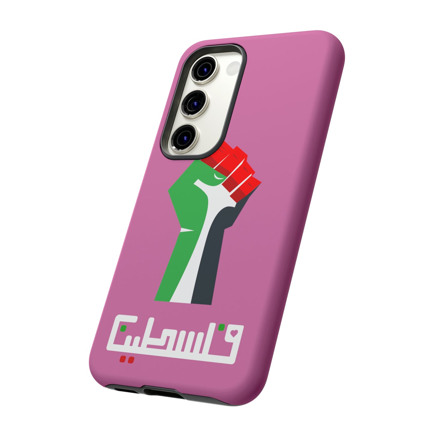 Free Palestine Tough Cases