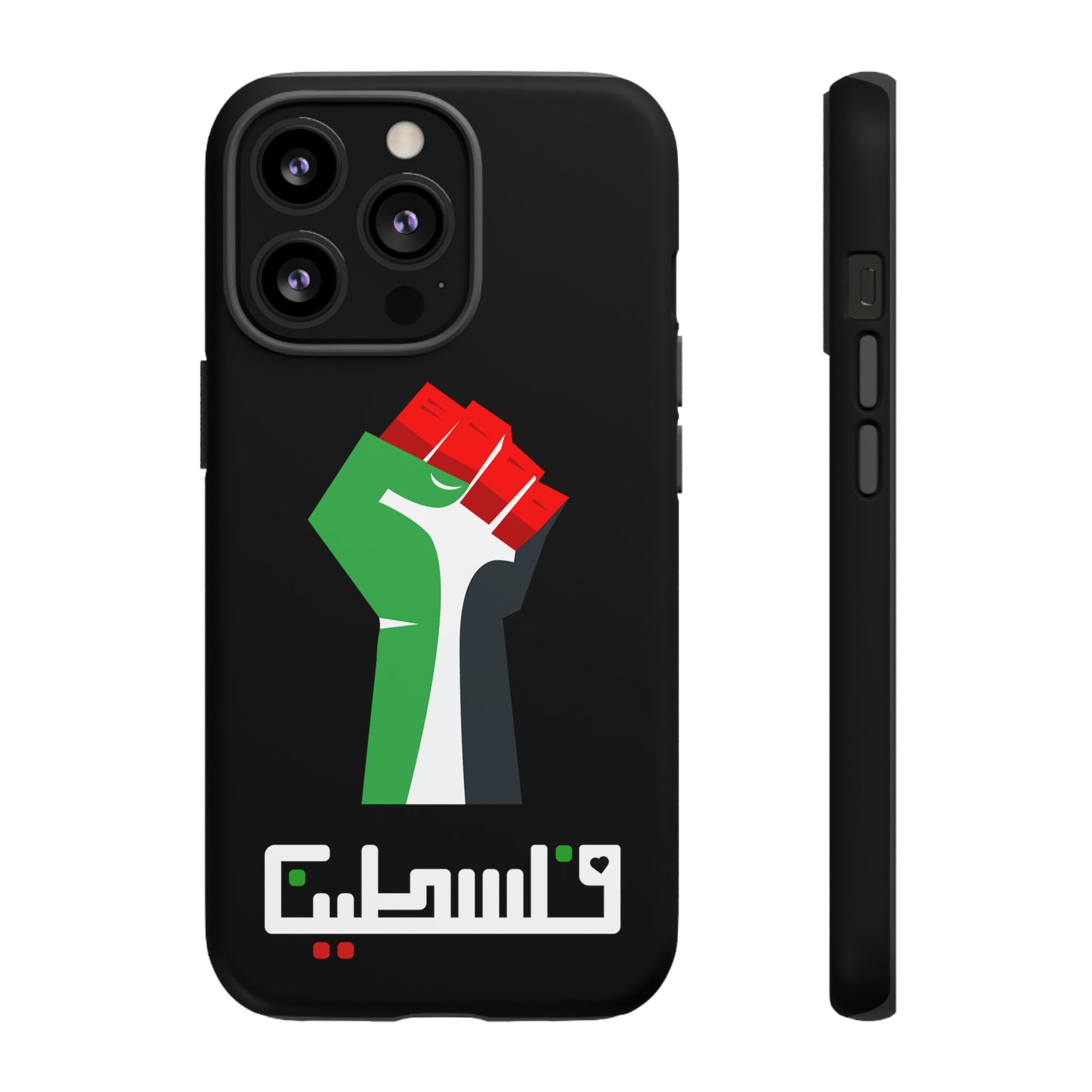 Free Palestine Tough Cases