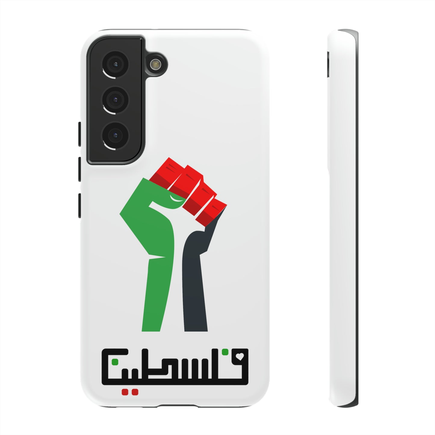 Free Palestine Tough Cases